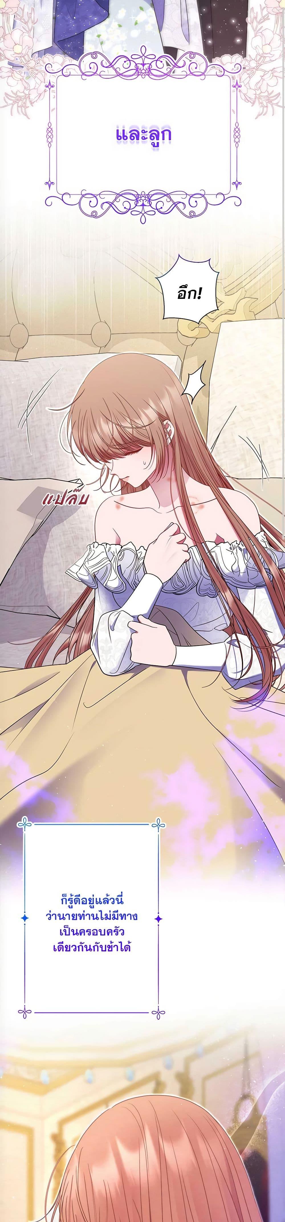 Manga-lc-com อ่านมังงะ อ่านการ์ตูน ออนไลน์ ฟรี The Lovable Maid ตอนที่ 1 2 3 4 5 6 7 8 9 10 11 12 13 14 ฟรี ไม่มีโฆษณา Manga-lc - อ่าน มังงะ อ่าน การ์ตูน ออนไลน์ อ่านมังงะ ฟรี