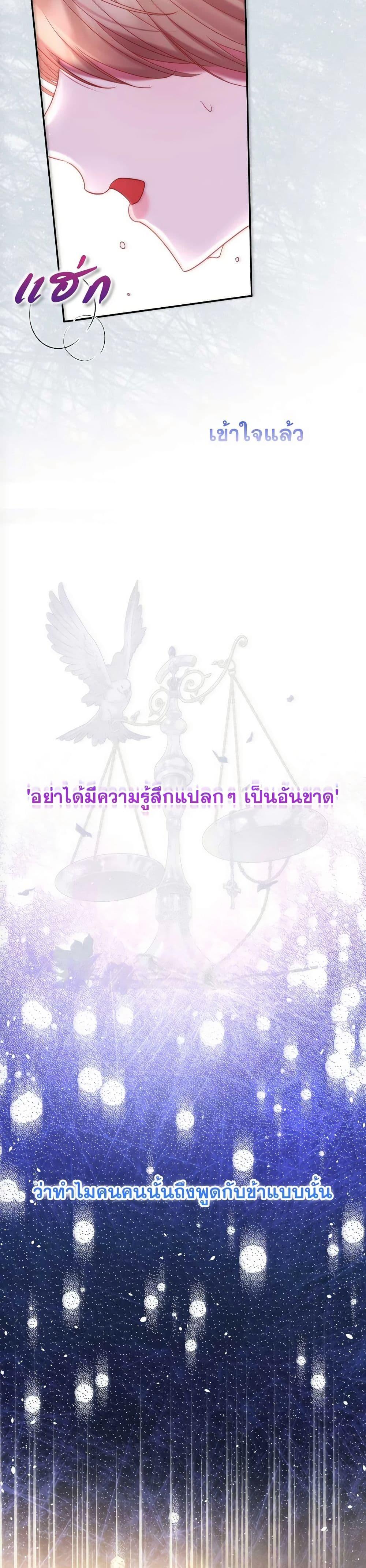 Manga-lc-com อ่านมังงะ อ่านการ์ตูน ออนไลน์ ฟรี The Lovable Maid ตอนที่ 1 2 3 4 5 6 7 8 9 10 11 12 13 14 ฟรี ไม่มีโฆษณา Manga-lc - อ่าน มังงะ อ่าน การ์ตูน ออนไลน์ อ่านมังงะ ฟรี