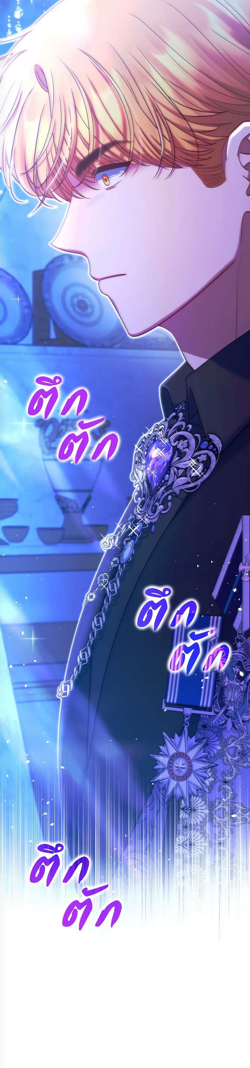 Manga-lc-com อ่านมังงะ อ่านการ์ตูน ออนไลน์ ฟรี The Lovable Maid ตอนที่ 1 2 3 4 5 6 7 8 9 10 11 12 13 14 ฟรี ไม่มีโฆษณา Manga-lc - อ่าน มังงะ อ่าน การ์ตูน ออนไลน์ อ่านมังงะ ฟรี