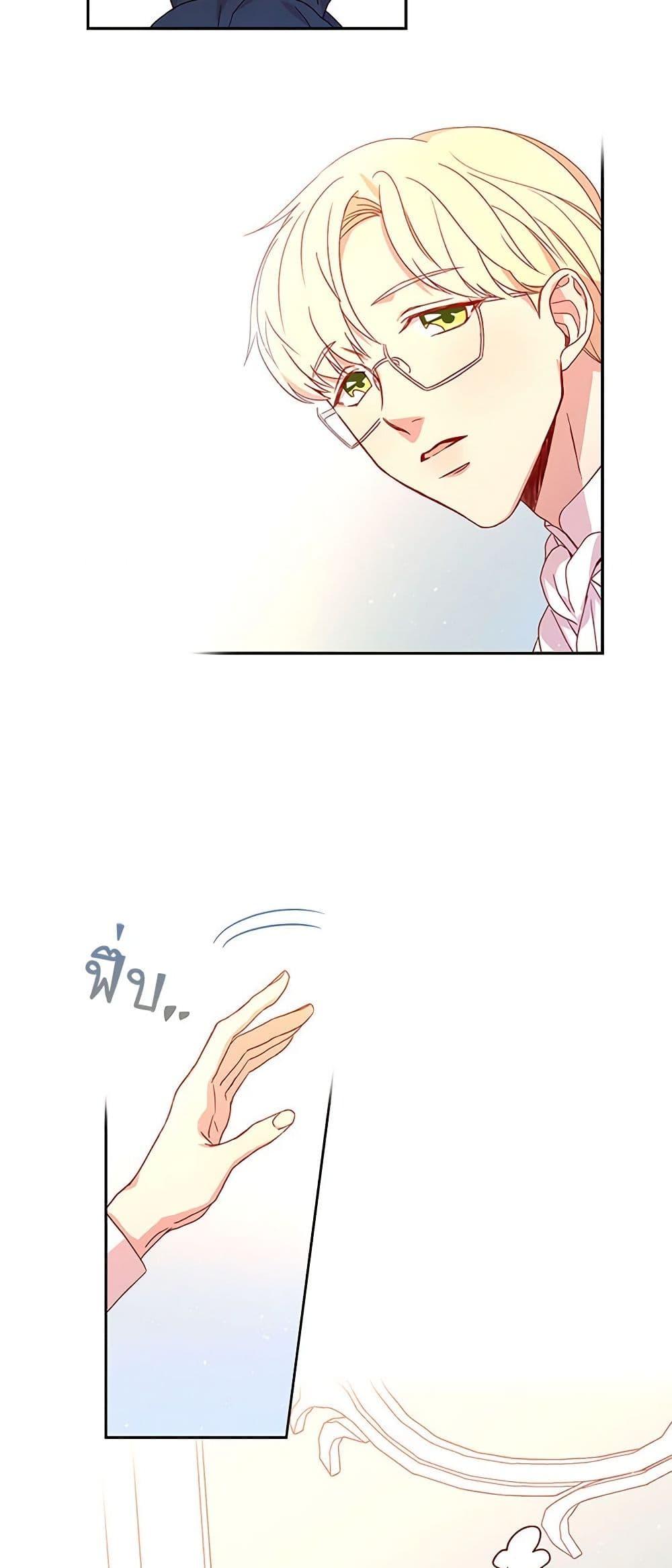 Manga-lc-com อ่านมังงะ อ่านการ์ตูน ออนไลน์ ฟรี Surviving As A Maid ตอนที่ 1 2 3 4 5 6 7 8 9 10 11 12 13 14 ฟรี ไม่มีโฆษณา Manga-lc - อ่าน มังงะ อ่าน การ์ตูน ออนไลน์ อ่านมังงะ ฟรี