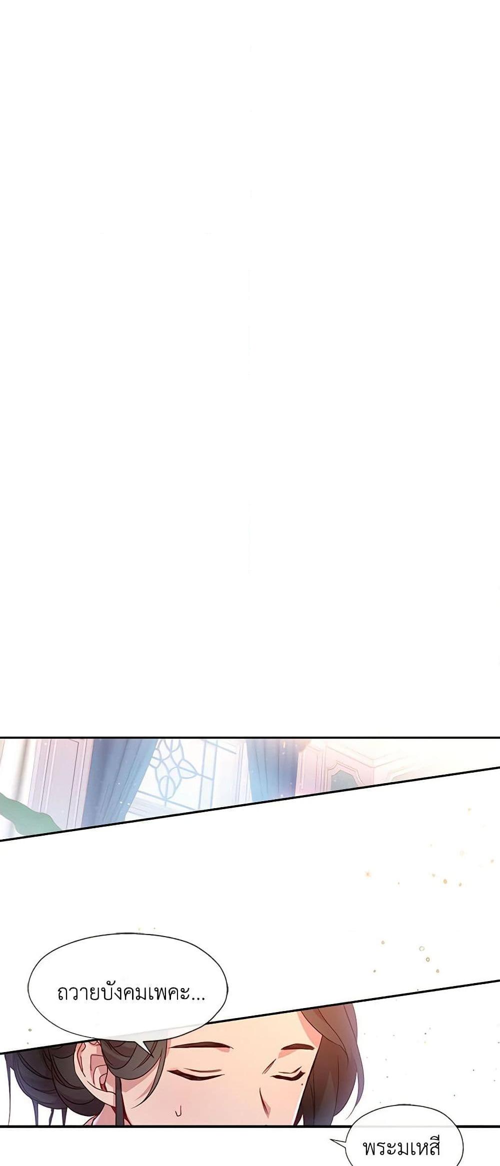 Manga-lc-com อ่านมังงะ อ่านการ์ตูน ออนไลน์ ฟรี Surviving As A Maid ตอนที่ 1 2 3 4 5 6 7 8 9 10 11 12 13 14 ฟรี ไม่มีโฆษณา Manga-lc - อ่าน มังงะ อ่าน การ์ตูน ออนไลน์ อ่านมังงะ ฟรี