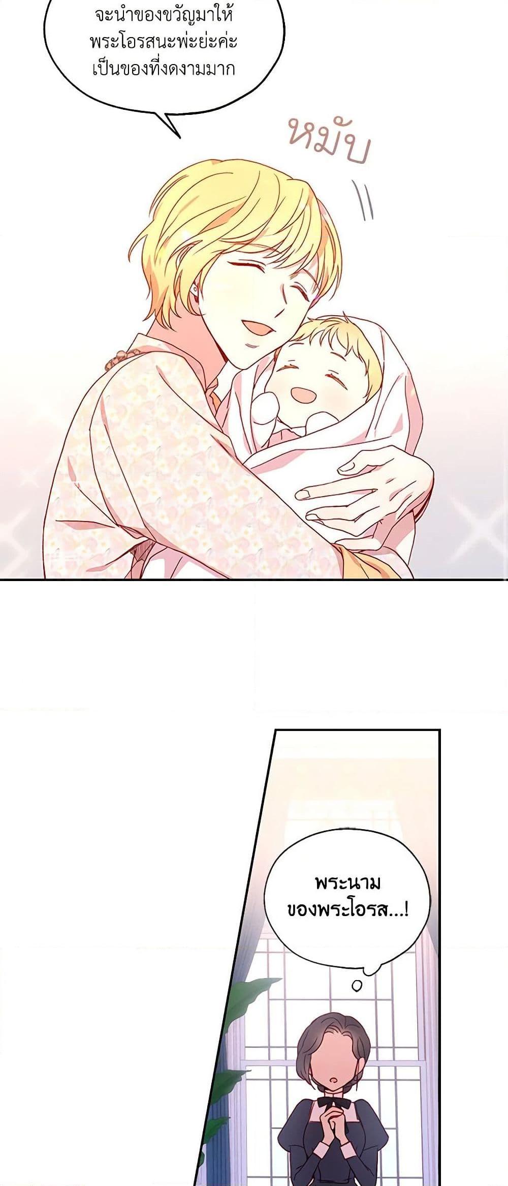 Manga-lc-com อ่านมังงะ อ่านการ์ตูน ออนไลน์ ฟรี Surviving As A Maid ตอนที่ 1 2 3 4 5 6 7 8 9 10 11 12 13 14 ฟรี ไม่มีโฆษณา Manga-lc - อ่าน มังงะ อ่าน การ์ตูน ออนไลน์ อ่านมังงะ ฟรี