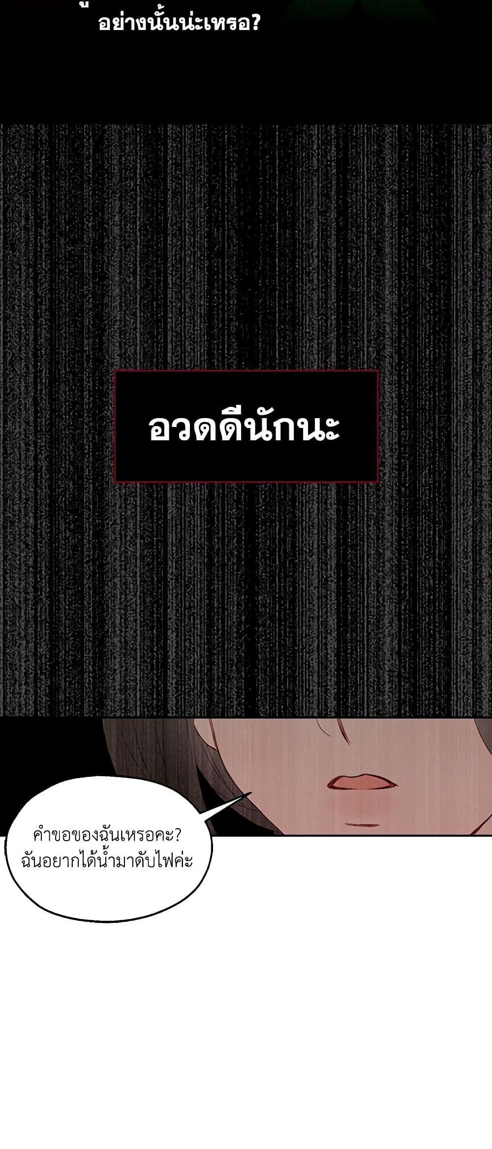 Manga-lc-com อ่านมังงะ อ่านการ์ตูน ออนไลน์ ฟรี Surviving As A Maid ตอนที่ 1 2 3 4 5 6 7 8 9 10 11 12 13 14 ฟรี ไม่มีโฆษณา Manga-lc - อ่าน มังงะ อ่าน การ์ตูน ออนไลน์ อ่านมังงะ ฟรี