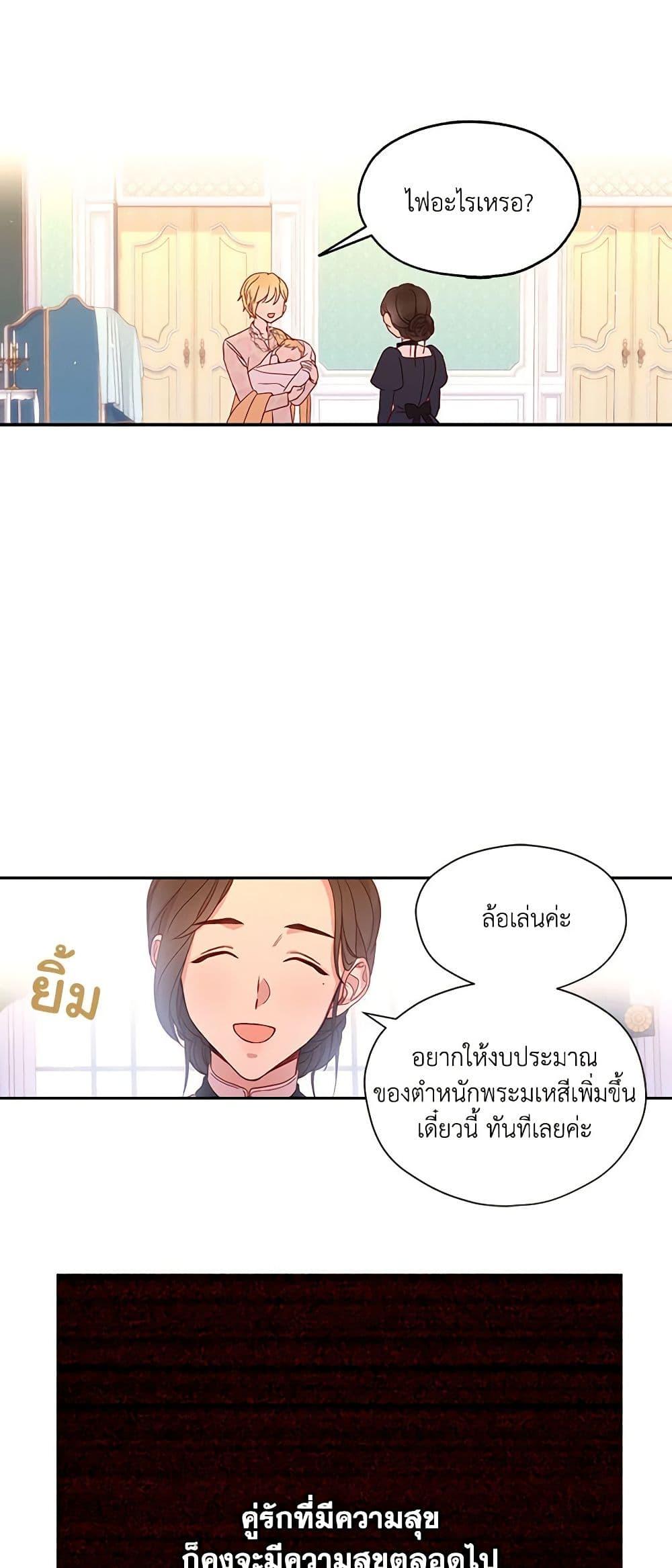 Manga-lc-com อ่านมังงะ อ่านการ์ตูน ออนไลน์ ฟรี Surviving As A Maid ตอนที่ 1 2 3 4 5 6 7 8 9 10 11 12 13 14 ฟรี ไม่มีโฆษณา Manga-lc - อ่าน มังงะ อ่าน การ์ตูน ออนไลน์ อ่านมังงะ ฟรี
