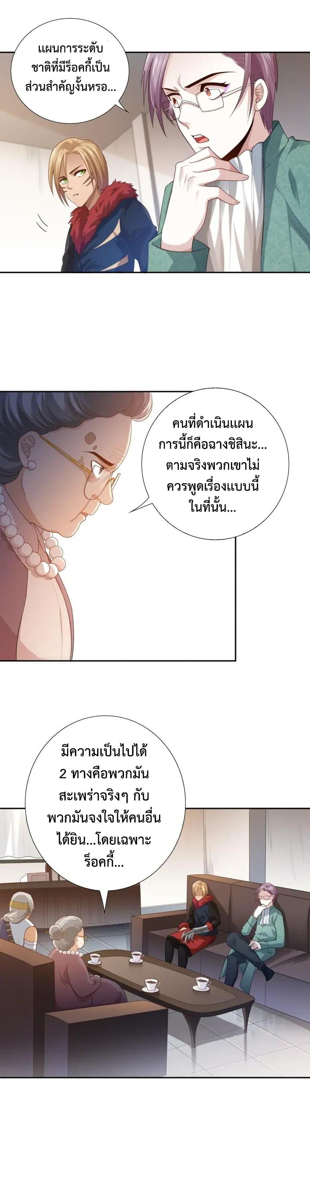 Manga-lc-com อ่านมังงะ อ่านการ์ตูน ออนไลน์ ฟรี ULTIMATE SOLDIER ตอนที่ 1 2 3 4 5 6 7 8 9 10 11 12 13 14 ฟรี ไม่มีโฆษณา Manga-lc - อ่าน มังงะ อ่าน การ์ตูน ออนไลน์ อ่านมังงะ ฟรี