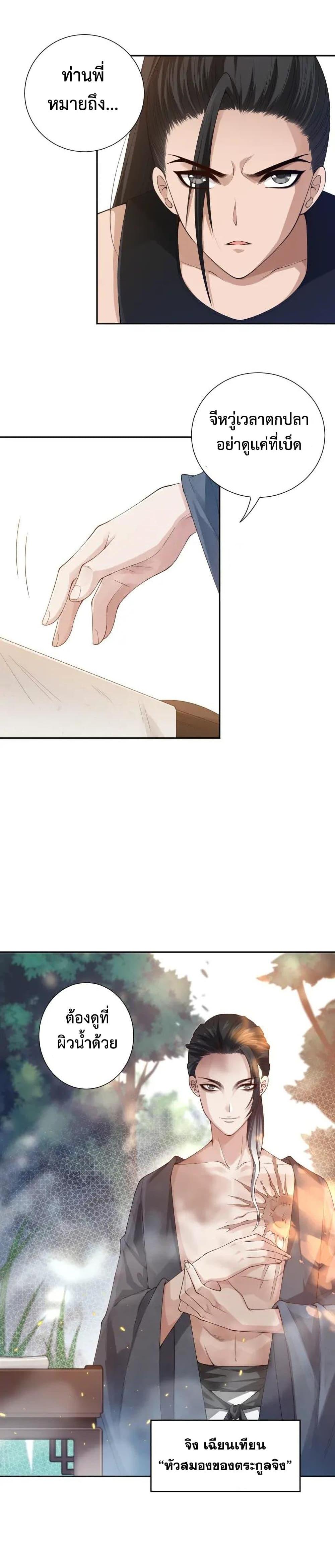 Manga-lc-com อ่านมังงะ อ่านการ์ตูน ออนไลน์ ฟรี ULTIMATE SOLDIER ตอนที่ 1 2 3 4 5 6 7 8 9 10 11 12 13 14 ฟรี ไม่มีโฆษณา Manga-lc - อ่าน มังงะ อ่าน การ์ตูน ออนไลน์ อ่านมังงะ ฟรี