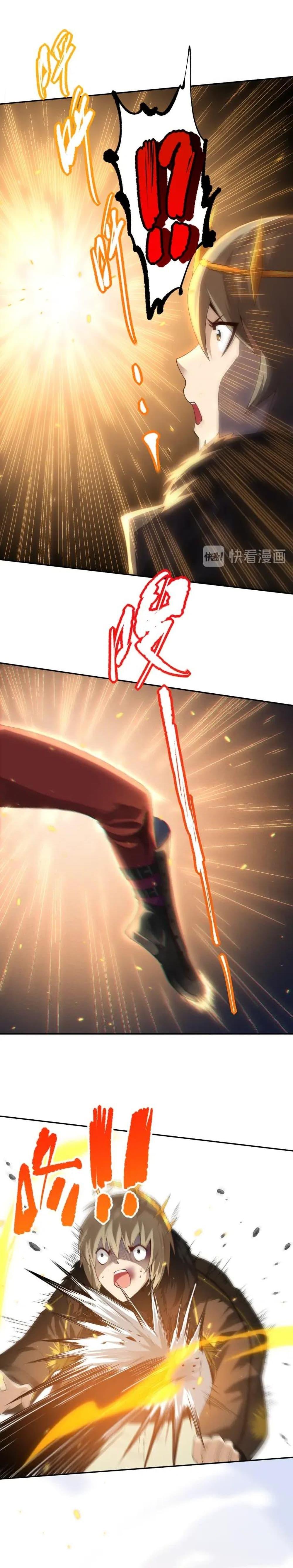 Manga-lc-com อ่านมังงะ อ่านการ์ตูน ออนไลน์ ฟรี ULTIMATE SOLDIER ตอนที่ 1 2 3 4 5 6 7 8 9 10 11 12 13 14 ฟรี ไม่มีโฆษณา Manga-lc - อ่าน มังงะ อ่าน การ์ตูน ออนไลน์ อ่านมังงะ ฟรี