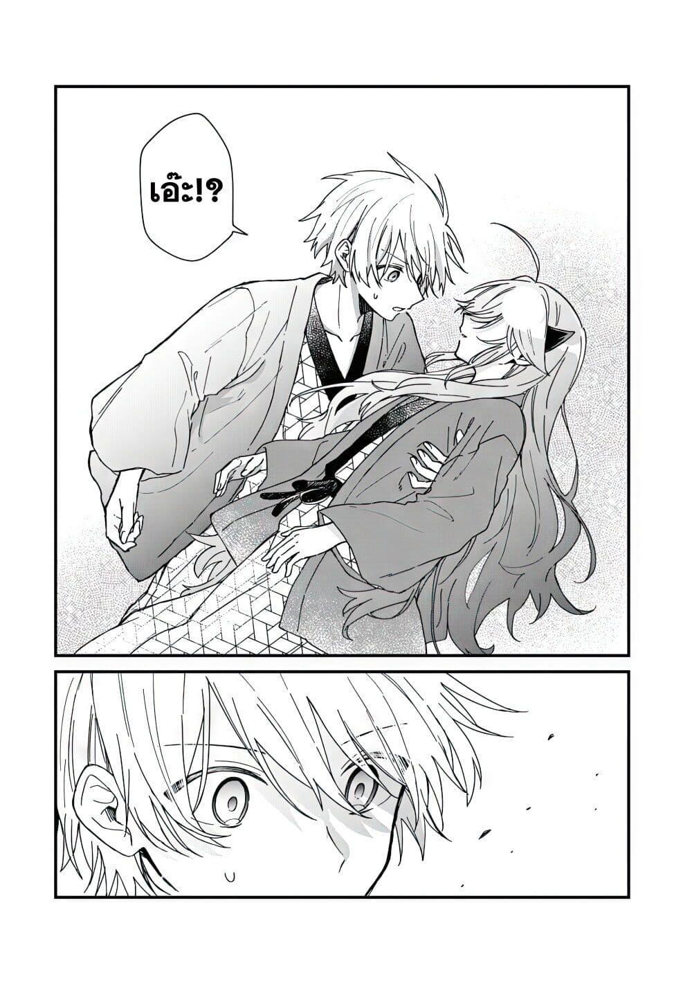 Manga-lc-com อ่านมังงะ อ่านการ์ตูน ออนไลน์ ฟรี Gachi Koi Maou-sama ตอนที่ 1 2 3 4 5 6 7 8 9 10 11 12 13 14 ฟรี ไม่มีโฆษณา Manga-lc - อ่าน มังงะ อ่าน การ์ตูน ออนไลน์ อ่านมังงะ ฟรี