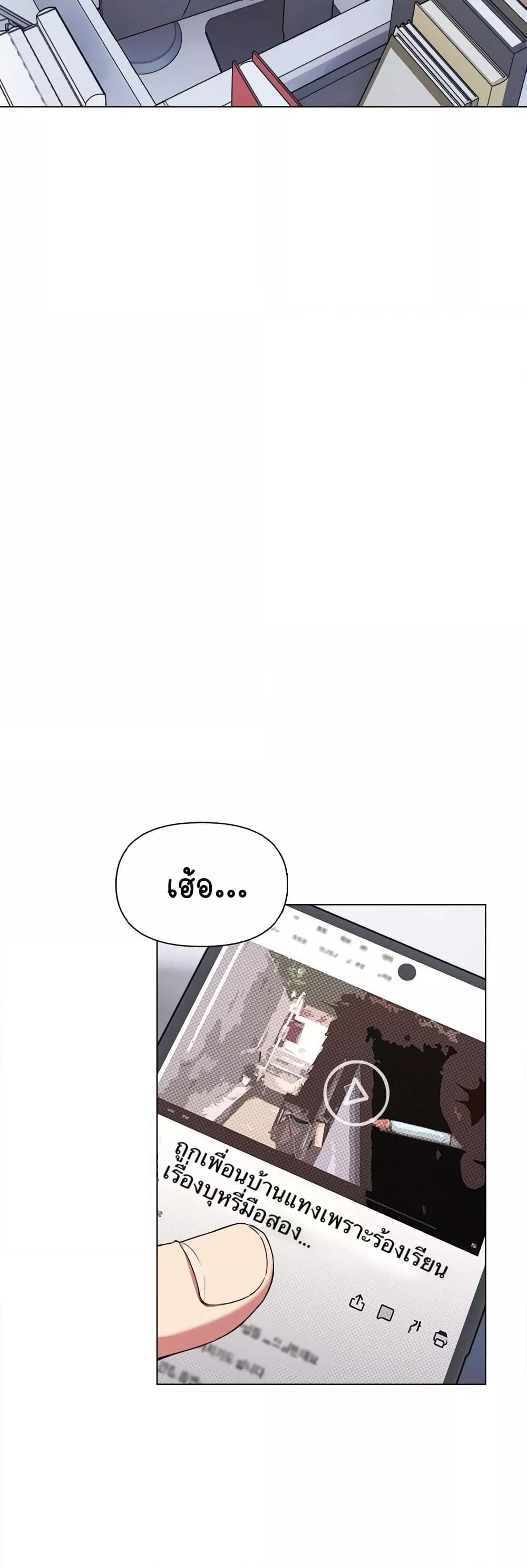 Doujin-Lc- อ่าน โดจิน มังฮวา เกาหลี ญี่ปุ่น จีน แปลไทย Stop Smoking ตอนที่ 1 2 3 4 5 6 7 8 9 10 11 12 13 14 ฟรี ไม่มีโฆษณา อ่าน โดจิน Manhwa เกาหลี ญี่ปุ่น จีน เรามีครบ คัดมาให้เน้นๆ โดจิน 18+ รับประกันความฟินโดย  Doujin Lc