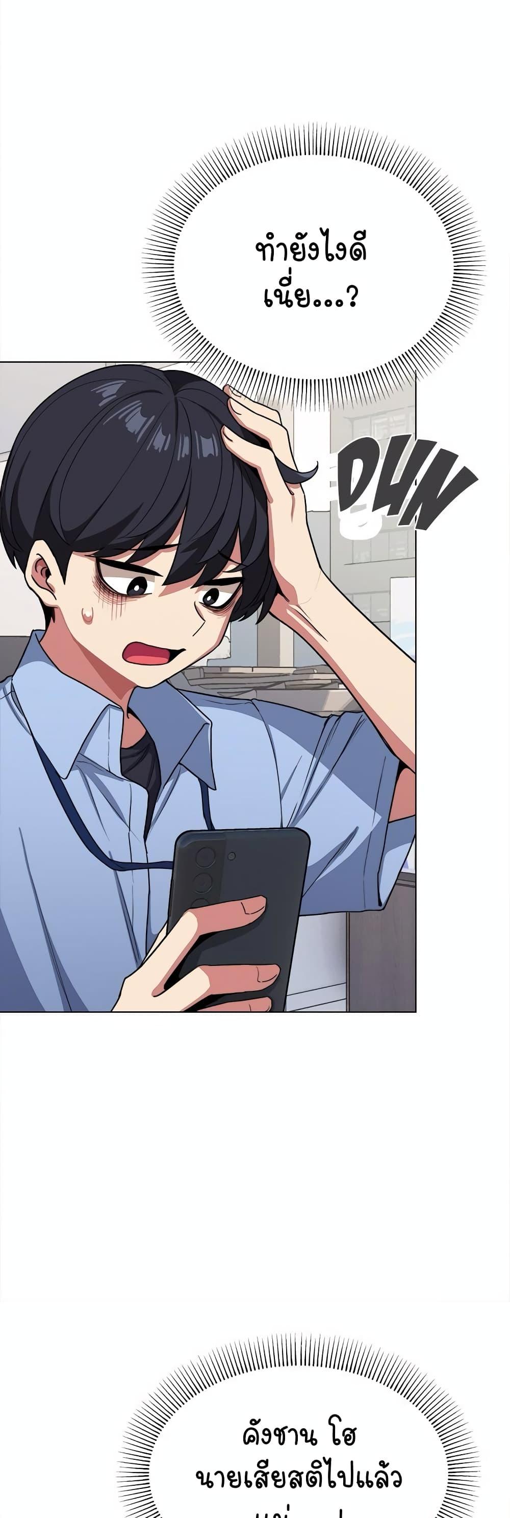 Doujin-Lc- อ่าน โดจิน มังฮวา เกาหลี ญี่ปุ่น จีน แปลไทย Stop Smoking ตอนที่ 1 2 3 4 5 6 7 8 9 10 11 12 13 14 ฟรี ไม่มีโฆษณา อ่าน โดจิน Manhwa เกาหลี ญี่ปุ่น จีน เรามีครบ คัดมาให้เน้นๆ โดจิน 18+ รับประกันความฟินโดย  Doujin Lc