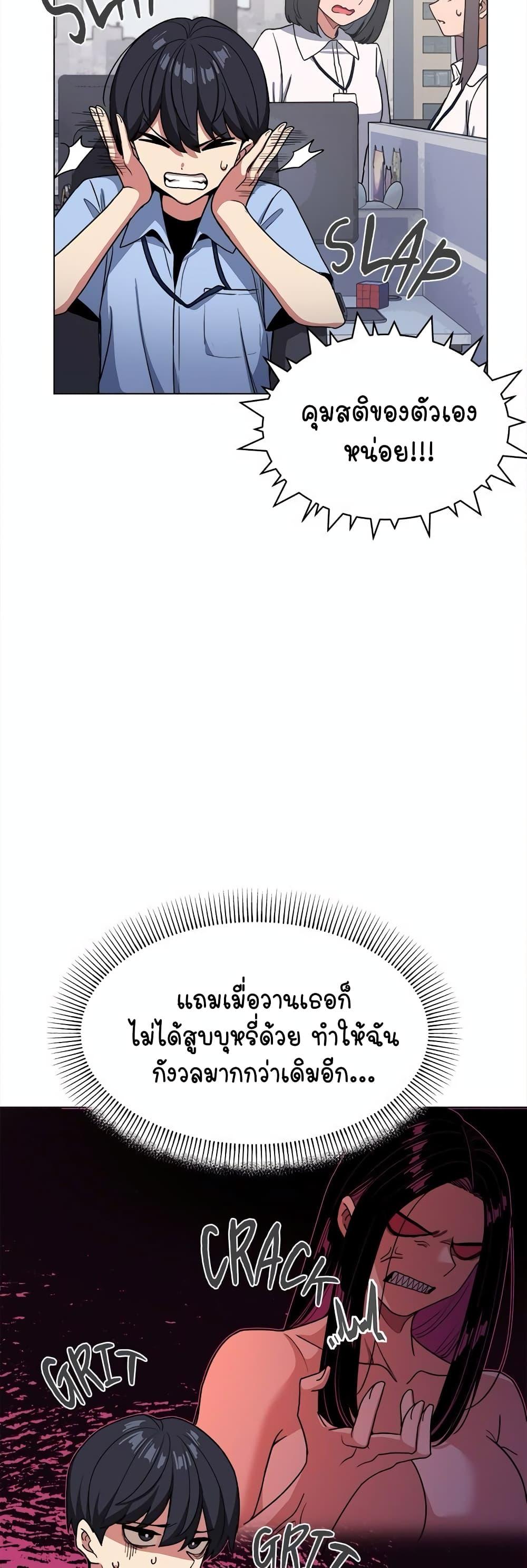 Doujin-Lc- อ่าน โดจิน มังฮวา เกาหลี ญี่ปุ่น จีน แปลไทย Stop Smoking ตอนที่ 1 2 3 4 5 6 7 8 9 10 11 12 13 14 ฟรี ไม่มีโฆษณา อ่าน โดจิน Manhwa เกาหลี ญี่ปุ่น จีน เรามีครบ คัดมาให้เน้นๆ โดจิน 18+ รับประกันความฟินโดย  Doujin Lc