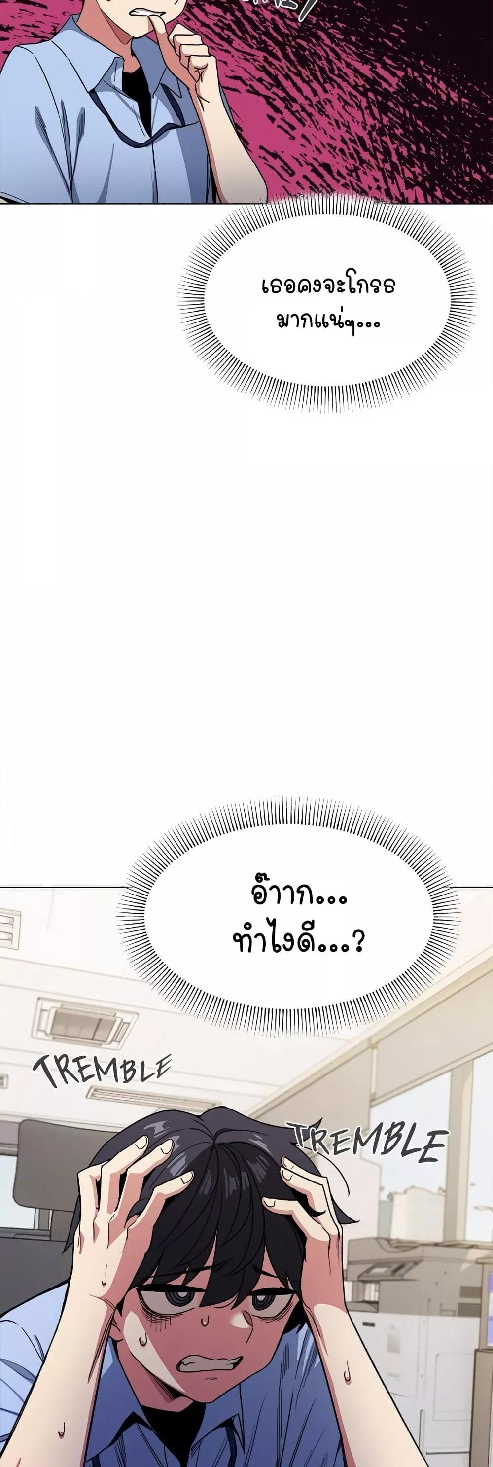 Doujin-Lc- อ่าน โดจิน มังฮวา เกาหลี ญี่ปุ่น จีน แปลไทย Stop Smoking ตอนที่ 1 2 3 4 5 6 7 8 9 10 11 12 13 14 ฟรี ไม่มีโฆษณา อ่าน โดจิน Manhwa เกาหลี ญี่ปุ่น จีน เรามีครบ คัดมาให้เน้นๆ โดจิน 18+ รับประกันความฟินโดย  Doujin Lc