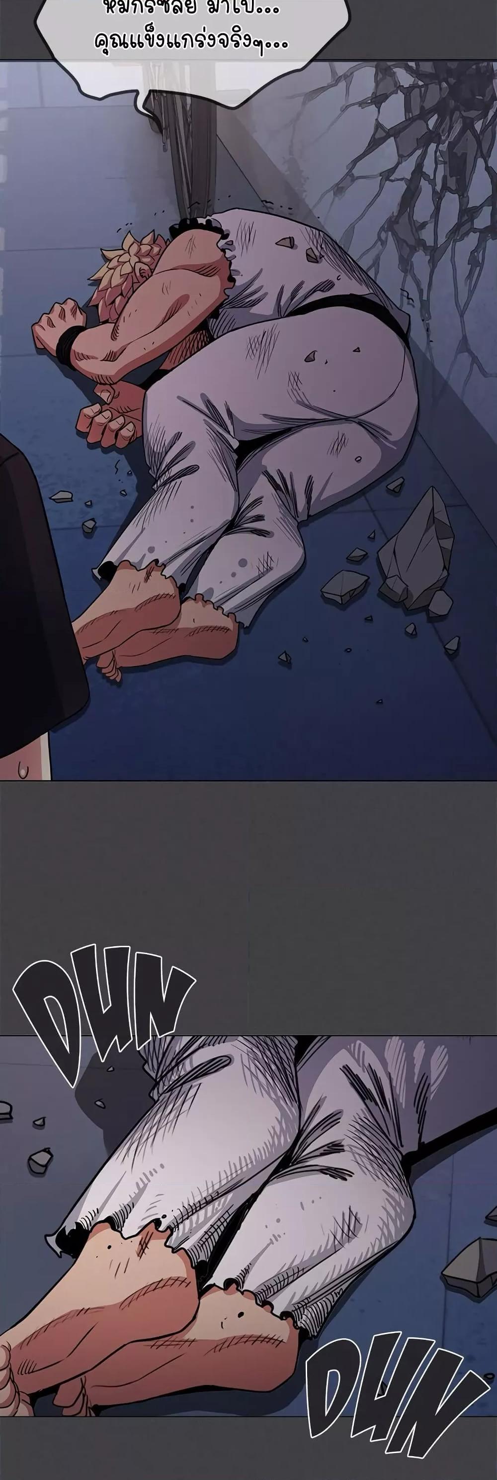 Doujin-Lc- อ่าน โดจิน มังฮวา เกาหลี ญี่ปุ่น จีน แปลไทย Stop Smoking ตอนที่ 1 2 3 4 5 6 7 8 9 10 11 12 13 14 ฟรี ไม่มีโฆษณา อ่าน โดจิน Manhwa เกาหลี ญี่ปุ่น จีน เรามีครบ คัดมาให้เน้นๆ โดจิน 18+ รับประกันความฟินโดย  Doujin Lc