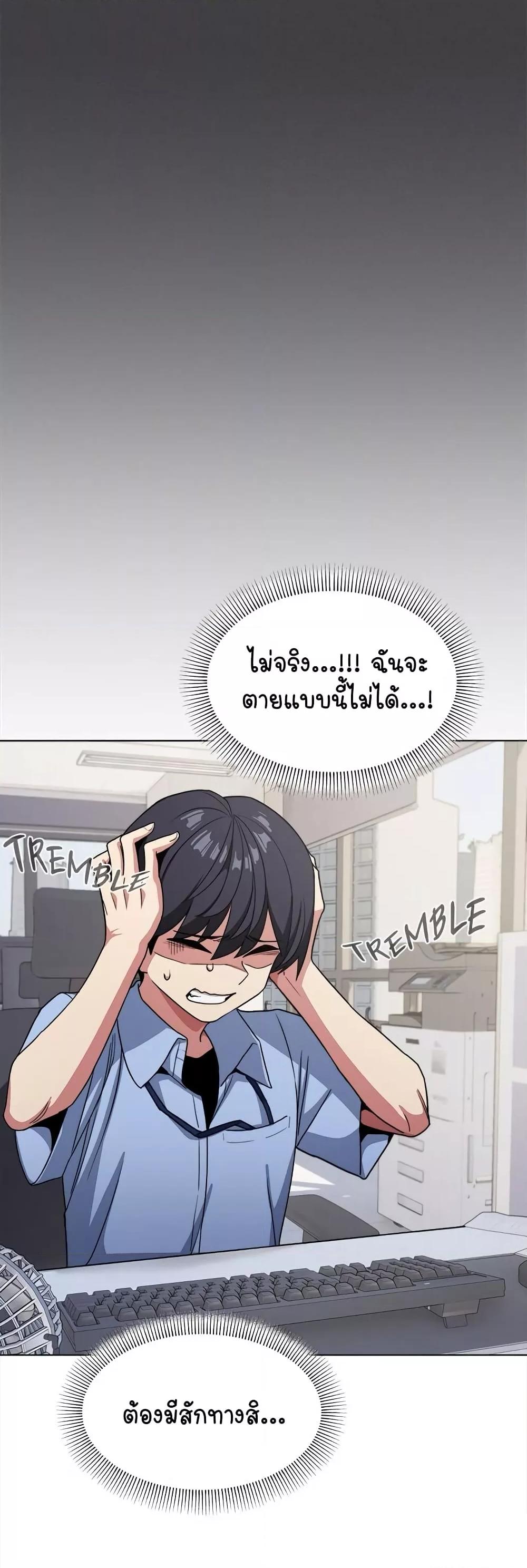 Doujin-Lc- อ่าน โดจิน มังฮวา เกาหลี ญี่ปุ่น จีน แปลไทย Stop Smoking ตอนที่ 1 2 3 4 5 6 7 8 9 10 11 12 13 14 ฟรี ไม่มีโฆษณา อ่าน โดจิน Manhwa เกาหลี ญี่ปุ่น จีน เรามีครบ คัดมาให้เน้นๆ โดจิน 18+ รับประกันความฟินโดย  Doujin Lc