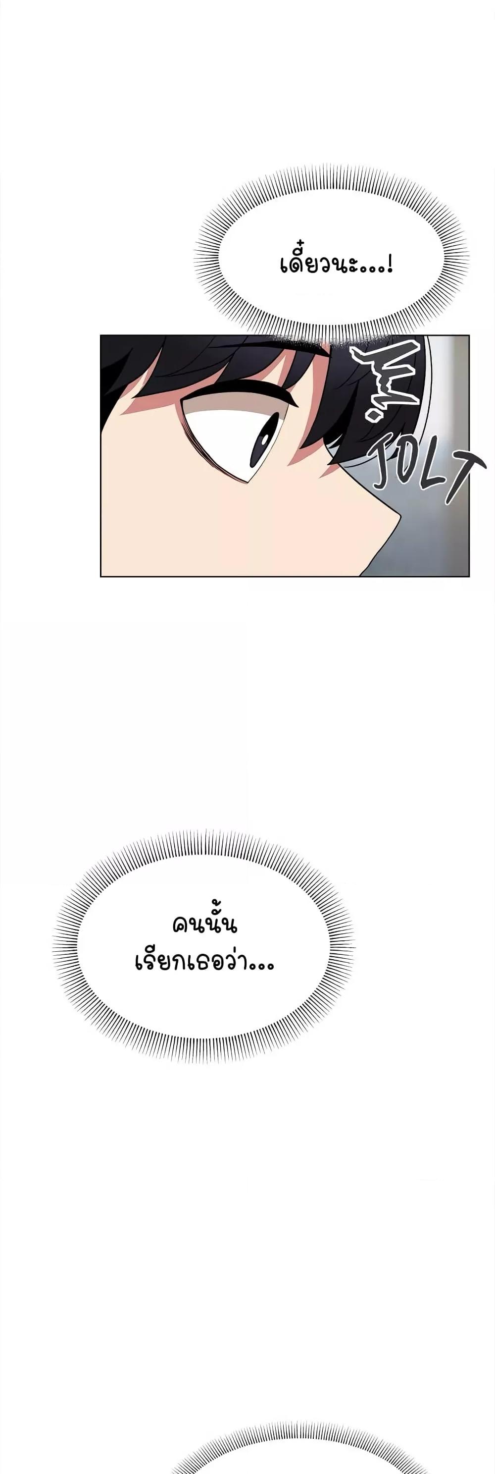 Doujin-Lc- อ่าน โดจิน มังฮวา เกาหลี ญี่ปุ่น จีน แปลไทย Stop Smoking ตอนที่ 1 2 3 4 5 6 7 8 9 10 11 12 13 14 ฟรี ไม่มีโฆษณา อ่าน โดจิน Manhwa เกาหลี ญี่ปุ่น จีน เรามีครบ คัดมาให้เน้นๆ โดจิน 18+ รับประกันความฟินโดย  Doujin Lc
