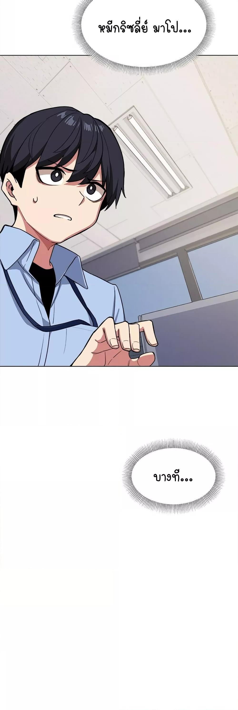 Doujin-Lc- อ่าน โดจิน มังฮวา เกาหลี ญี่ปุ่น จีน แปลไทย Stop Smoking ตอนที่ 1 2 3 4 5 6 7 8 9 10 11 12 13 14 ฟรี ไม่มีโฆษณา อ่าน โดจิน Manhwa เกาหลี ญี่ปุ่น จีน เรามีครบ คัดมาให้เน้นๆ โดจิน 18+ รับประกันความฟินโดย  Doujin Lc