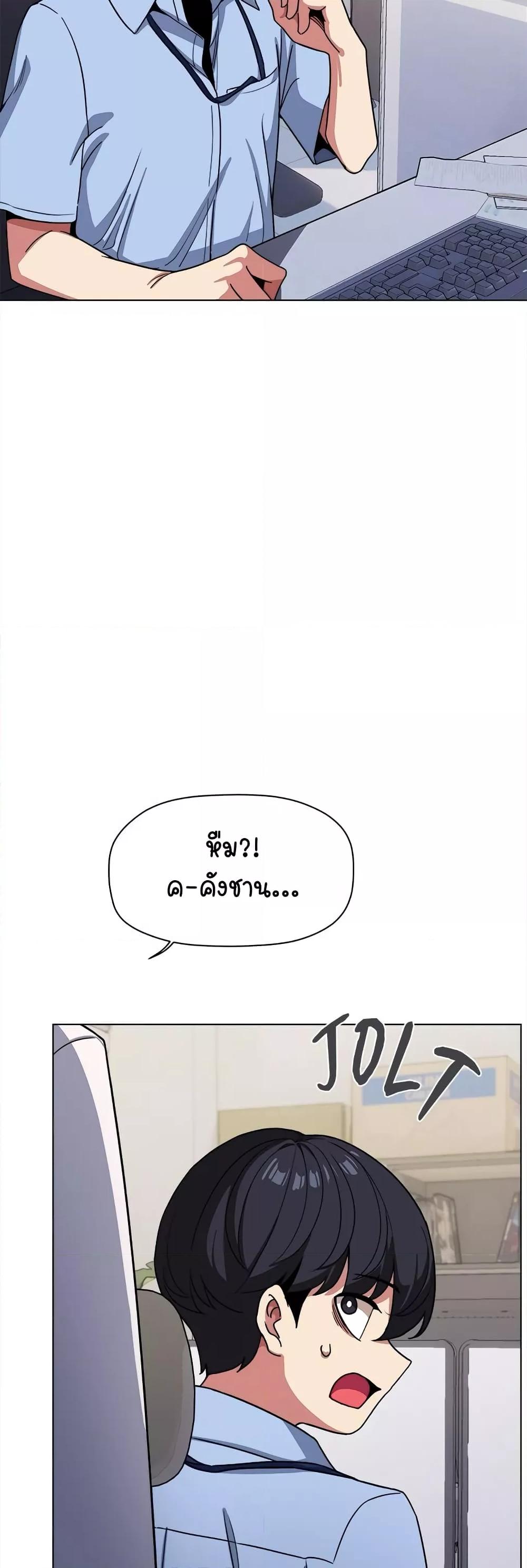 Doujin-Lc- อ่าน โดจิน มังฮวา เกาหลี ญี่ปุ่น จีน แปลไทย Stop Smoking ตอนที่ 1 2 3 4 5 6 7 8 9 10 11 12 13 14 ฟรี ไม่มีโฆษณา อ่าน โดจิน Manhwa เกาหลี ญี่ปุ่น จีน เรามีครบ คัดมาให้เน้นๆ โดจิน 18+ รับประกันความฟินโดย  Doujin Lc
