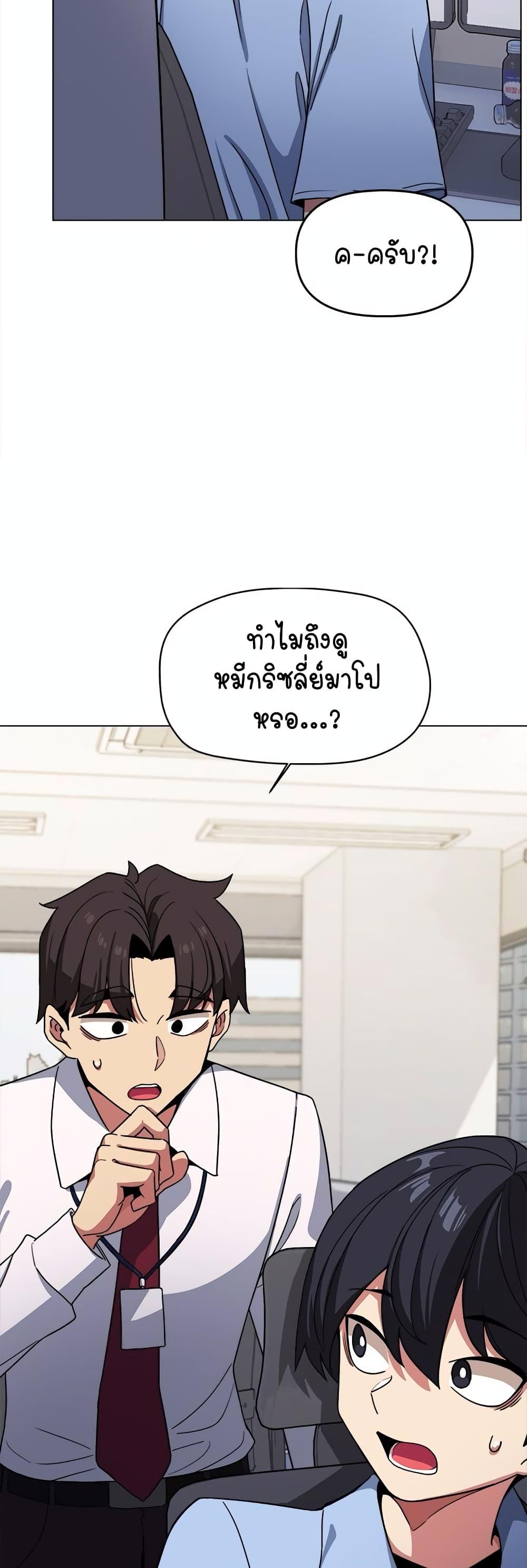 Doujin-Lc- อ่าน โดจิน มังฮวา เกาหลี ญี่ปุ่น จีน แปลไทย Stop Smoking ตอนที่ 1 2 3 4 5 6 7 8 9 10 11 12 13 14 ฟรี ไม่มีโฆษณา อ่าน โดจิน Manhwa เกาหลี ญี่ปุ่น จีน เรามีครบ คัดมาให้เน้นๆ โดจิน 18+ รับประกันความฟินโดย  Doujin Lc