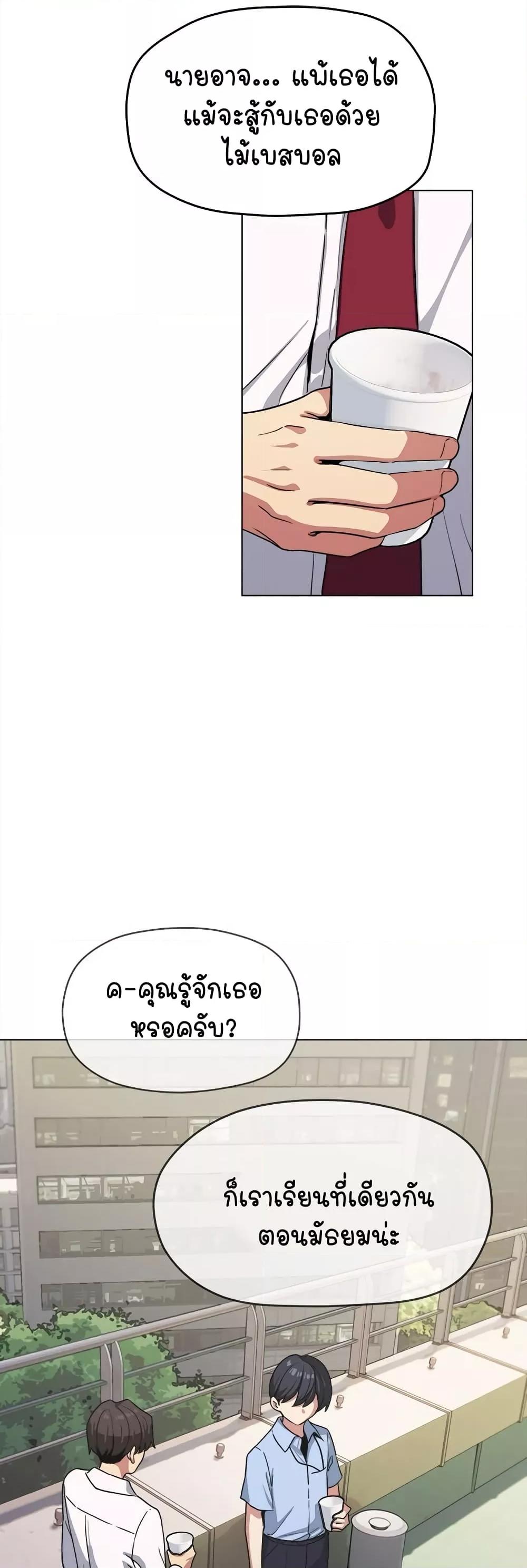 Doujin-Lc- อ่าน โดจิน มังฮวา เกาหลี ญี่ปุ่น จีน แปลไทย Stop Smoking ตอนที่ 1 2 3 4 5 6 7 8 9 10 11 12 13 14 ฟรี ไม่มีโฆษณา อ่าน โดจิน Manhwa เกาหลี ญี่ปุ่น จีน เรามีครบ คัดมาให้เน้นๆ โดจิน 18+ รับประกันความฟินโดย  Doujin Lc
