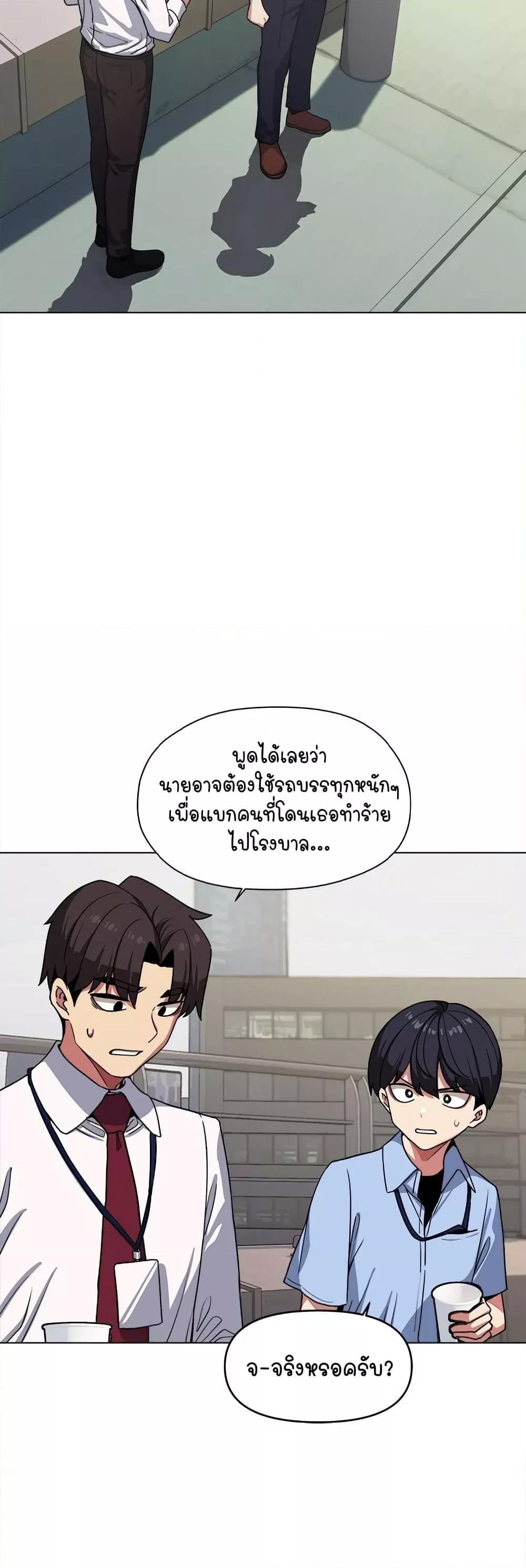 Doujin-Lc- อ่าน โดจิน มังฮวา เกาหลี ญี่ปุ่น จีน แปลไทย Stop Smoking ตอนที่ 1 2 3 4 5 6 7 8 9 10 11 12 13 14 ฟรี ไม่มีโฆษณา อ่าน โดจิน Manhwa เกาหลี ญี่ปุ่น จีน เรามีครบ คัดมาให้เน้นๆ โดจิน 18+ รับประกันความฟินโดย  Doujin Lc