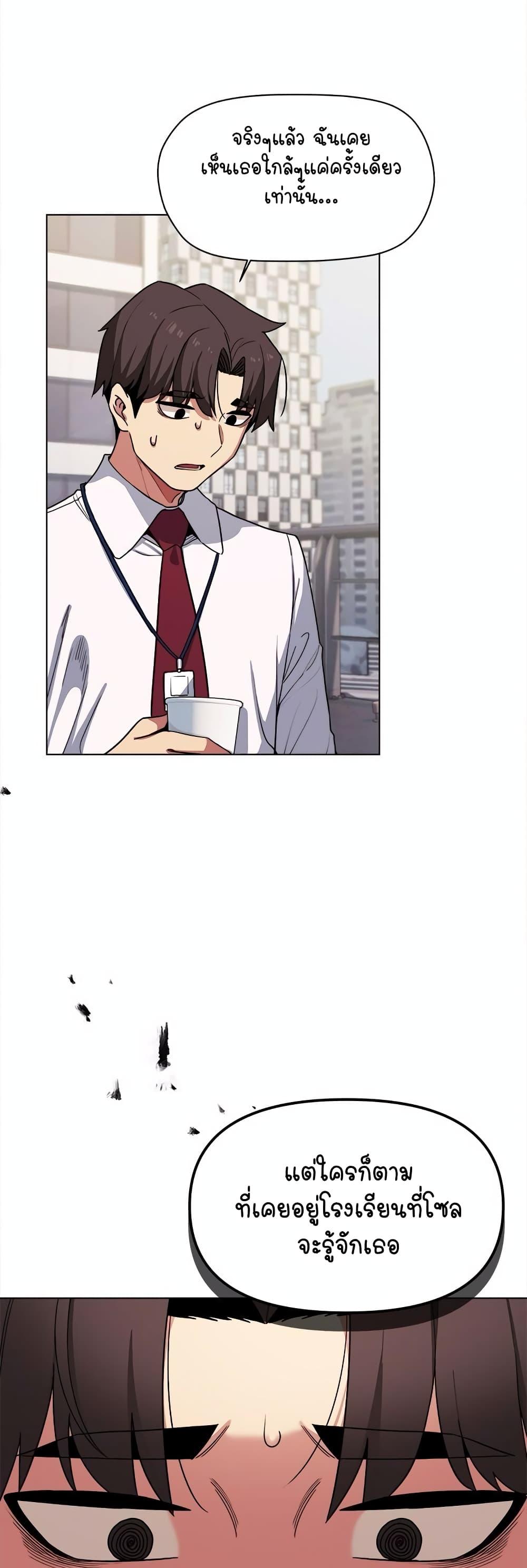 Doujin-Lc- อ่าน โดจิน มังฮวา เกาหลี ญี่ปุ่น จีน แปลไทย Stop Smoking ตอนที่ 1 2 3 4 5 6 7 8 9 10 11 12 13 14 ฟรี ไม่มีโฆษณา อ่าน โดจิน Manhwa เกาหลี ญี่ปุ่น จีน เรามีครบ คัดมาให้เน้นๆ โดจิน 18+ รับประกันความฟินโดย  Doujin Lc