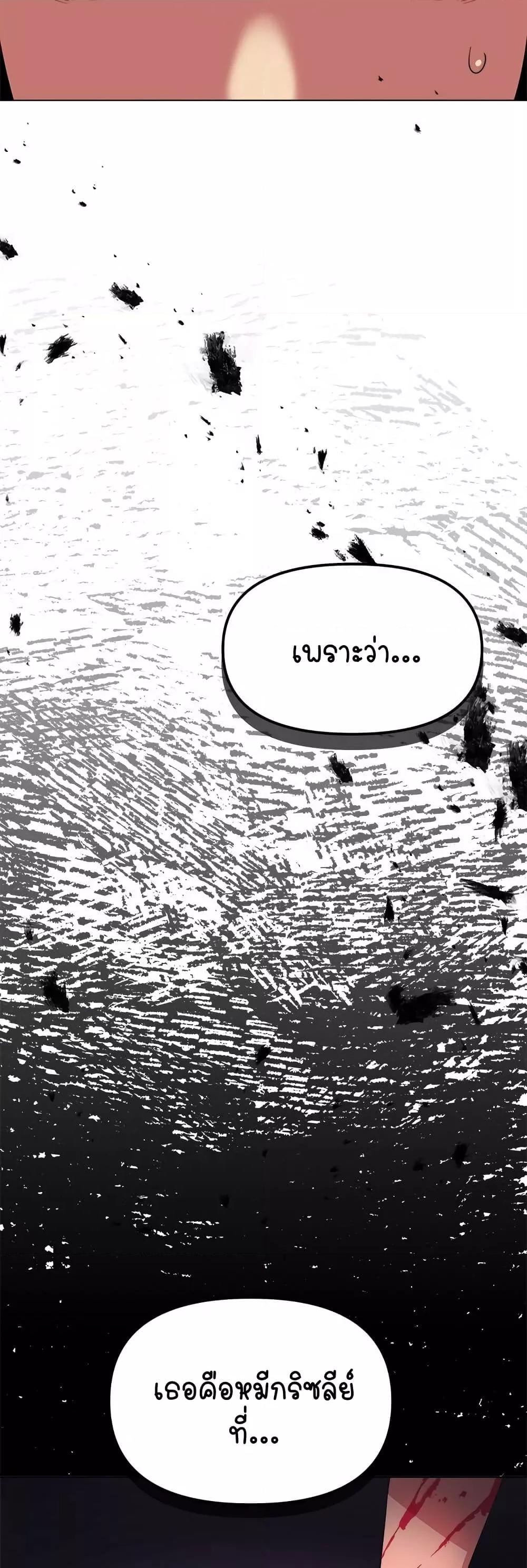 Doujin-Lc- อ่าน โดจิน มังฮวา เกาหลี ญี่ปุ่น จีน แปลไทย Stop Smoking ตอนที่ 1 2 3 4 5 6 7 8 9 10 11 12 13 14 ฟรี ไม่มีโฆษณา อ่าน โดจิน Manhwa เกาหลี ญี่ปุ่น จีน เรามีครบ คัดมาให้เน้นๆ โดจิน 18+ รับประกันความฟินโดย  Doujin Lc