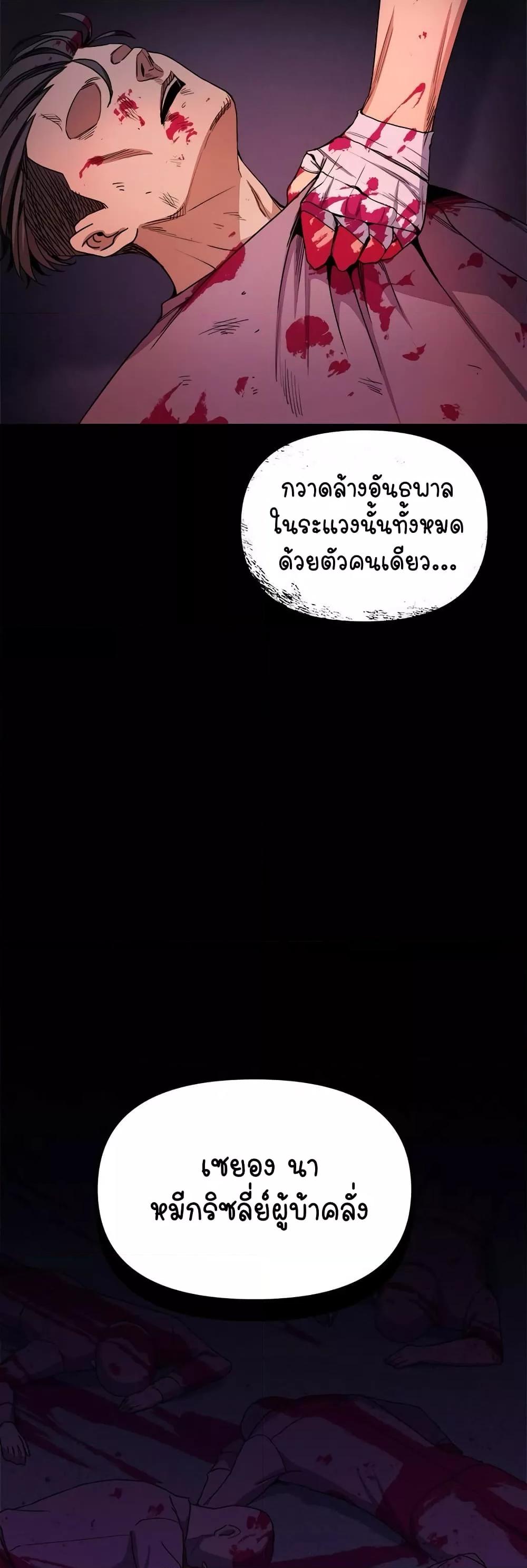 Doujin-Lc- อ่าน โดจิน มังฮวา เกาหลี ญี่ปุ่น จีน แปลไทย Stop Smoking ตอนที่ 1 2 3 4 5 6 7 8 9 10 11 12 13 14 ฟรี ไม่มีโฆษณา อ่าน โดจิน Manhwa เกาหลี ญี่ปุ่น จีน เรามีครบ คัดมาให้เน้นๆ โดจิน 18+ รับประกันความฟินโดย  Doujin Lc