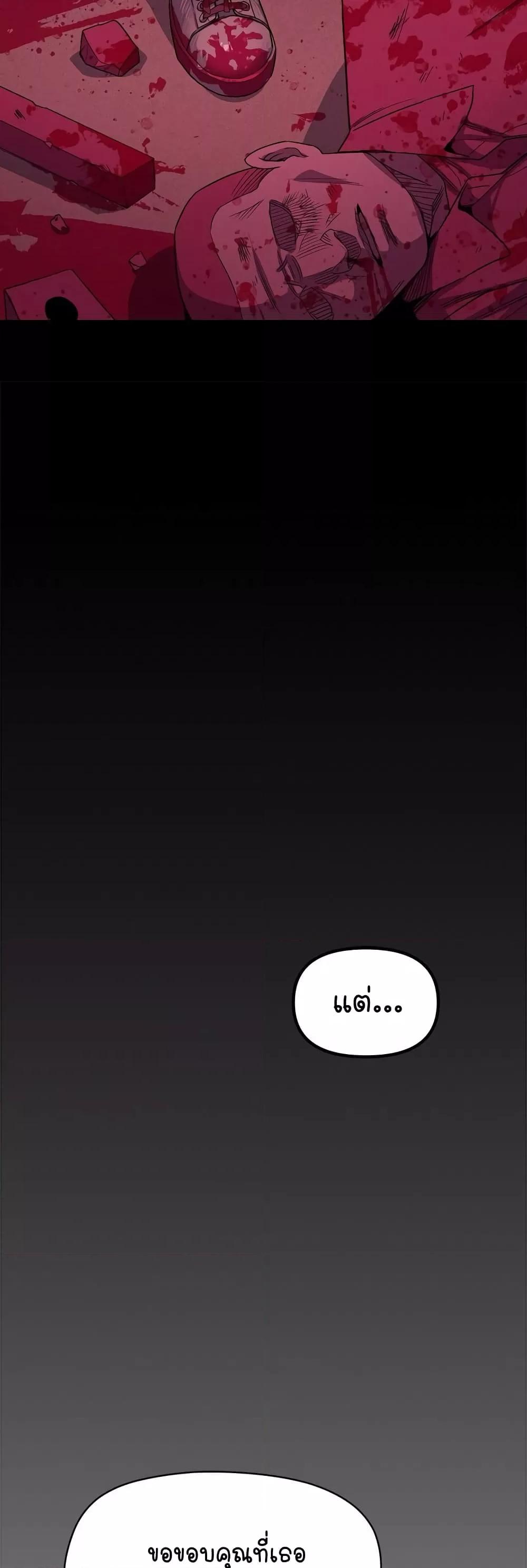 Doujin-Lc- อ่าน โดจิน มังฮวา เกาหลี ญี่ปุ่น จีน แปลไทย Stop Smoking ตอนที่ 1 2 3 4 5 6 7 8 9 10 11 12 13 14 ฟรี ไม่มีโฆษณา อ่าน โดจิน Manhwa เกาหลี ญี่ปุ่น จีน เรามีครบ คัดมาให้เน้นๆ โดจิน 18+ รับประกันความฟินโดย  Doujin Lc