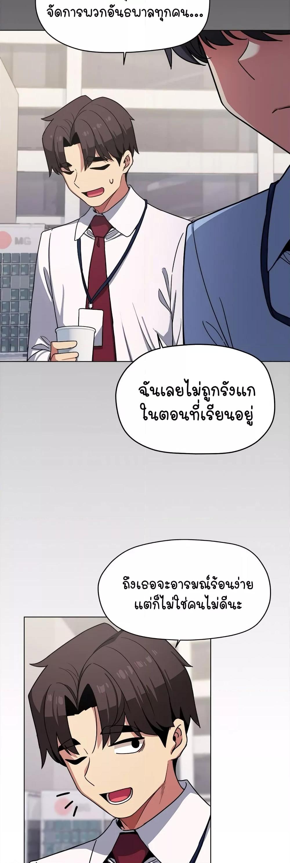 Doujin-Lc- อ่าน โดจิน มังฮวา เกาหลี ญี่ปุ่น จีน แปลไทย Stop Smoking ตอนที่ 1 2 3 4 5 6 7 8 9 10 11 12 13 14 ฟรี ไม่มีโฆษณา อ่าน โดจิน Manhwa เกาหลี ญี่ปุ่น จีน เรามีครบ คัดมาให้เน้นๆ โดจิน 18+ รับประกันความฟินโดย  Doujin Lc