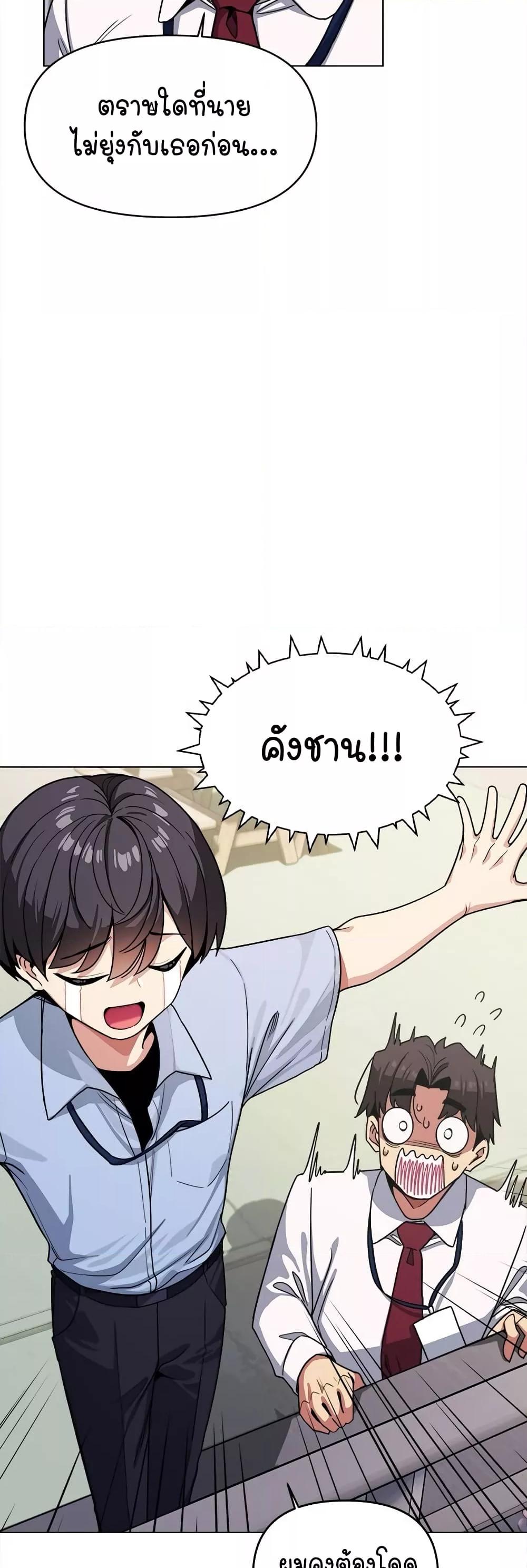 Doujin-Lc- อ่าน โดจิน มังฮวา เกาหลี ญี่ปุ่น จีน แปลไทย Stop Smoking ตอนที่ 1 2 3 4 5 6 7 8 9 10 11 12 13 14 ฟรี ไม่มีโฆษณา อ่าน โดจิน Manhwa เกาหลี ญี่ปุ่น จีน เรามีครบ คัดมาให้เน้นๆ โดจิน 18+ รับประกันความฟินโดย  Doujin Lc