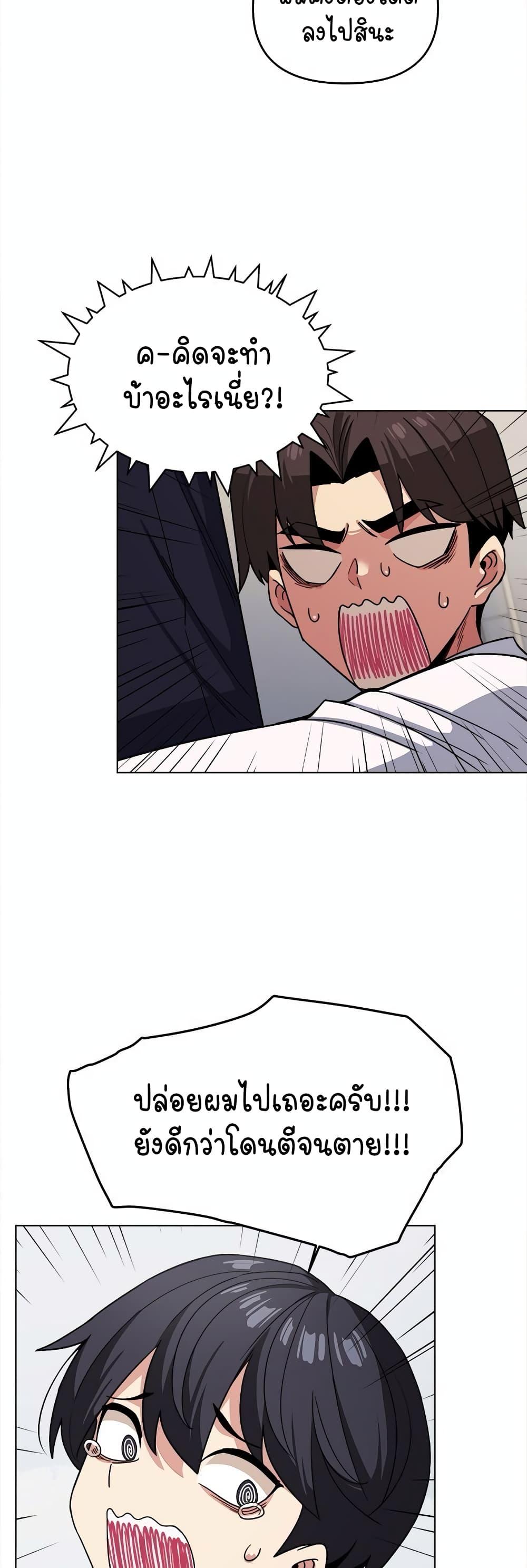 Doujin-Lc- อ่าน โดจิน มังฮวา เกาหลี ญี่ปุ่น จีน แปลไทย Stop Smoking ตอนที่ 1 2 3 4 5 6 7 8 9 10 11 12 13 14 ฟรี ไม่มีโฆษณา อ่าน โดจิน Manhwa เกาหลี ญี่ปุ่น จีน เรามีครบ คัดมาให้เน้นๆ โดจิน 18+ รับประกันความฟินโดย  Doujin Lc