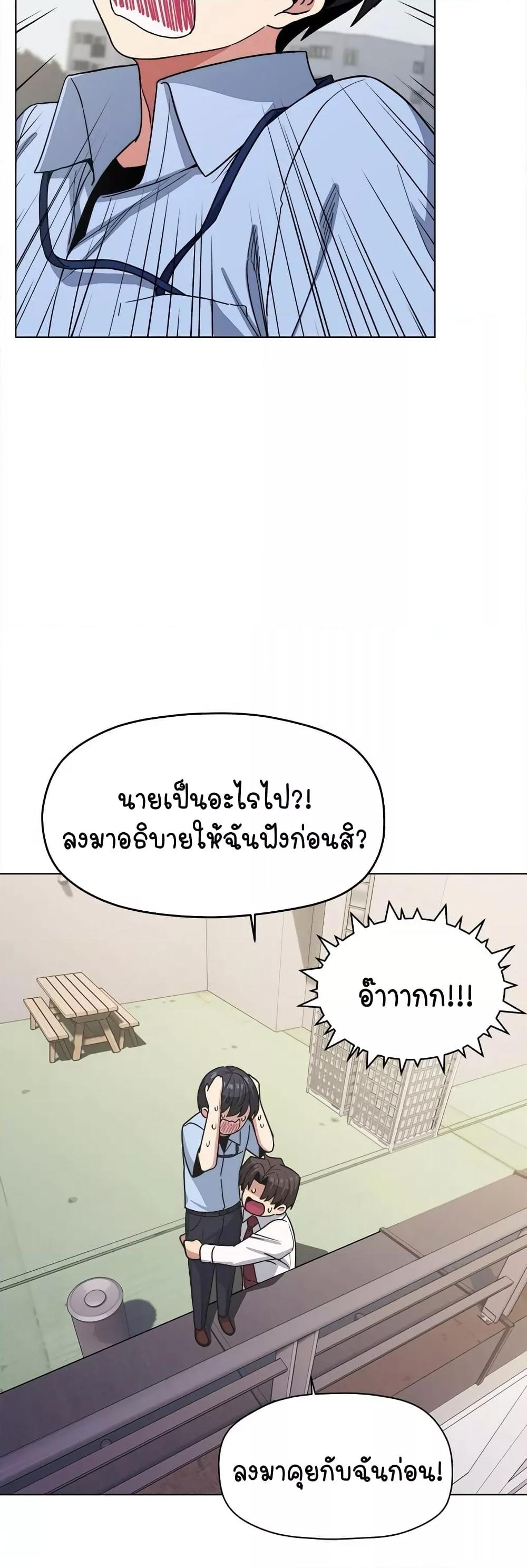 Doujin-Lc- อ่าน โดจิน มังฮวา เกาหลี ญี่ปุ่น จีน แปลไทย Stop Smoking ตอนที่ 1 2 3 4 5 6 7 8 9 10 11 12 13 14 ฟรี ไม่มีโฆษณา อ่าน โดจิน Manhwa เกาหลี ญี่ปุ่น จีน เรามีครบ คัดมาให้เน้นๆ โดจิน 18+ รับประกันความฟินโดย  Doujin Lc