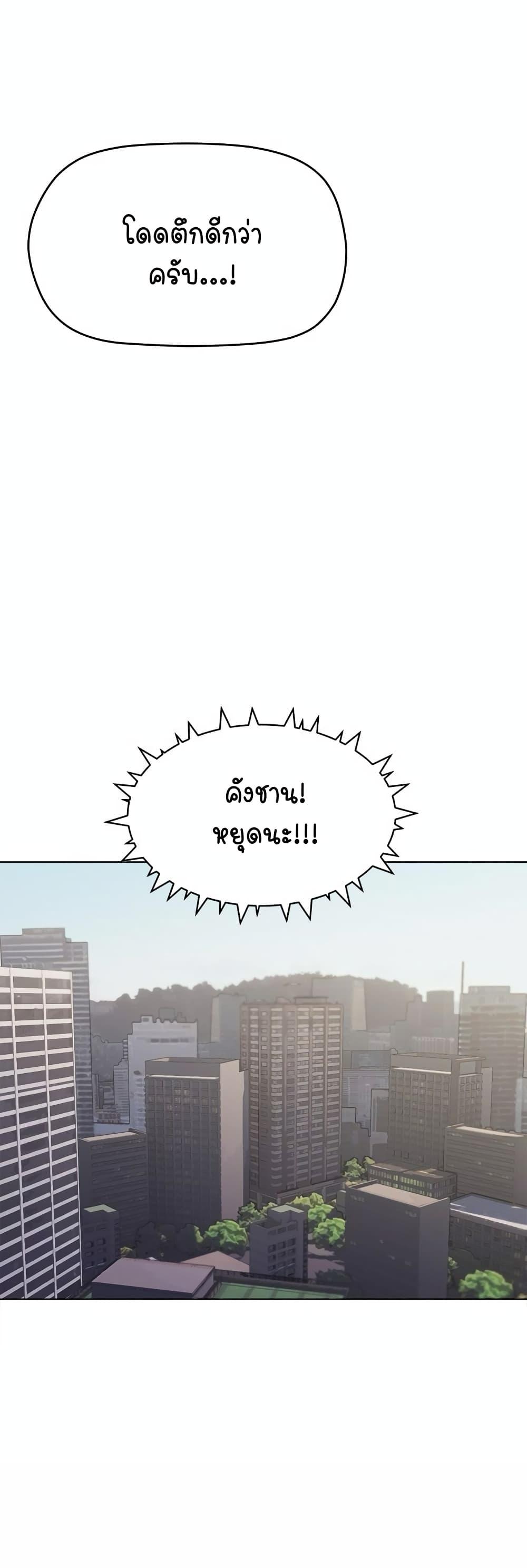 Doujin-Lc- อ่าน โดจิน มังฮวา เกาหลี ญี่ปุ่น จีน แปลไทย Stop Smoking ตอนที่ 1 2 3 4 5 6 7 8 9 10 11 12 13 14 ฟรี ไม่มีโฆษณา อ่าน โดจิน Manhwa เกาหลี ญี่ปุ่น จีน เรามีครบ คัดมาให้เน้นๆ โดจิน 18+ รับประกันความฟินโดย  Doujin Lc