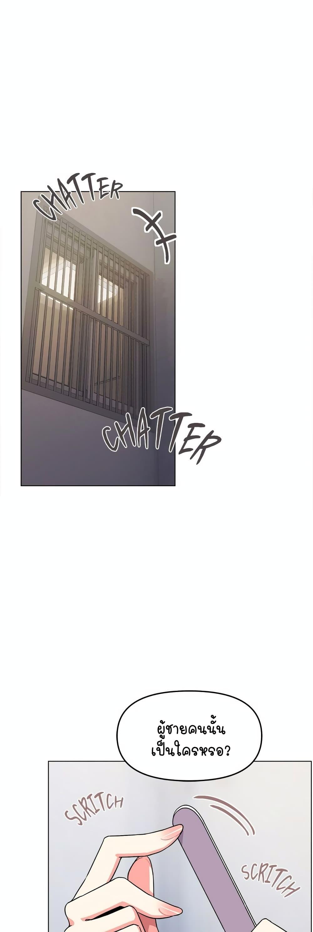 Doujin-Lc- อ่าน โดจิน มังฮวา เกาหลี ญี่ปุ่น จีน แปลไทย Stop Smoking ตอนที่ 1 2 3 4 5 6 7 8 9 10 11 12 13 14 ฟรี ไม่มีโฆษณา อ่าน โดจิน Manhwa เกาหลี ญี่ปุ่น จีน เรามีครบ คัดมาให้เน้นๆ โดจิน 18+ รับประกันความฟินโดย  Doujin Lc