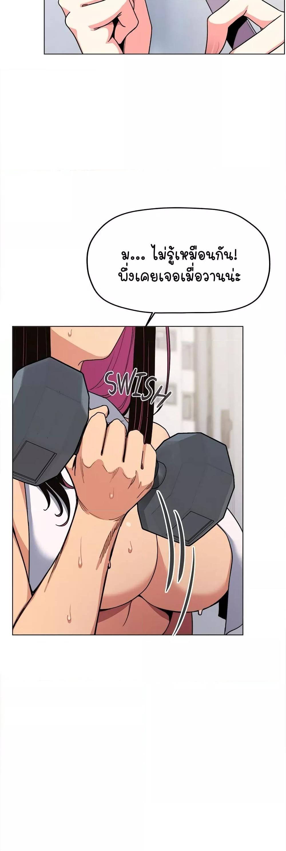 Doujin-Lc- อ่าน โดจิน มังฮวา เกาหลี ญี่ปุ่น จีน แปลไทย Stop Smoking ตอนที่ 1 2 3 4 5 6 7 8 9 10 11 12 13 14 ฟรี ไม่มีโฆษณา อ่าน โดจิน Manhwa เกาหลี ญี่ปุ่น จีน เรามีครบ คัดมาให้เน้นๆ โดจิน 18+ รับประกันความฟินโดย  Doujin Lc