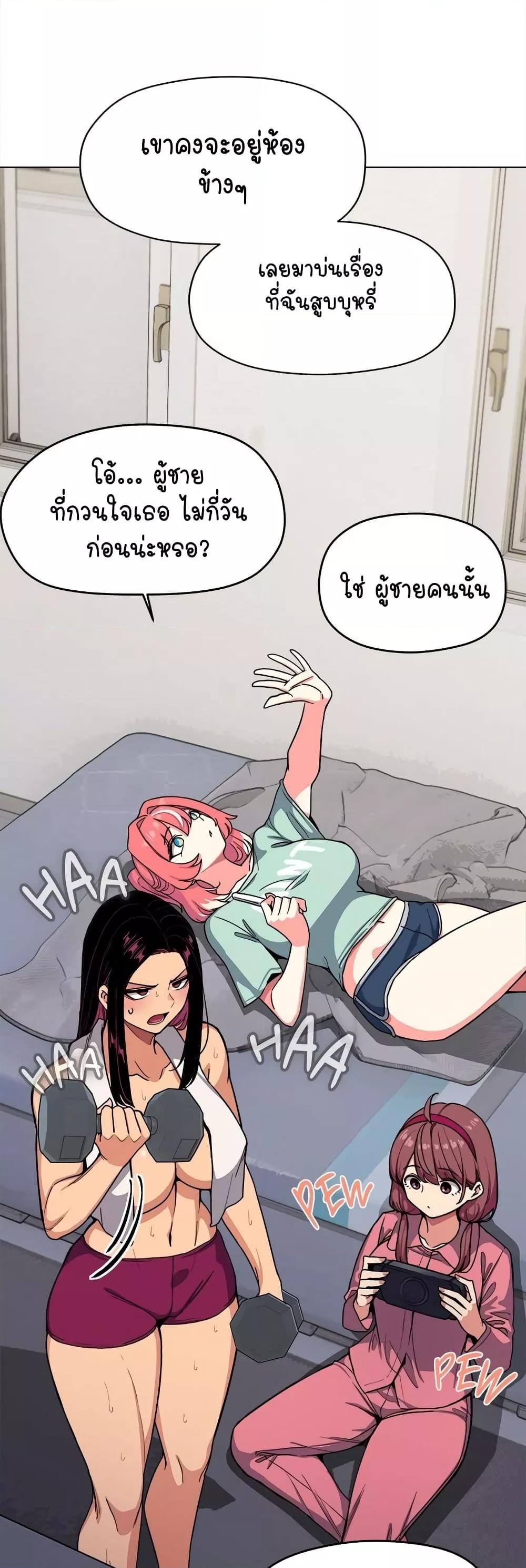 Doujin-Lc- อ่าน โดจิน มังฮวา เกาหลี ญี่ปุ่น จีน แปลไทย Stop Smoking ตอนที่ 1 2 3 4 5 6 7 8 9 10 11 12 13 14 ฟรี ไม่มีโฆษณา อ่าน โดจิน Manhwa เกาหลี ญี่ปุ่น จีน เรามีครบ คัดมาให้เน้นๆ โดจิน 18+ รับประกันความฟินโดย  Doujin Lc