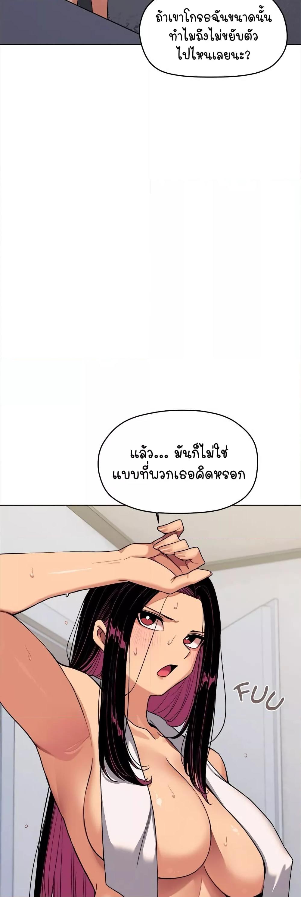 Doujin-Lc- อ่าน โดจิน มังฮวา เกาหลี ญี่ปุ่น จีน แปลไทย Stop Smoking ตอนที่ 1 2 3 4 5 6 7 8 9 10 11 12 13 14 ฟรี ไม่มีโฆษณา อ่าน โดจิน Manhwa เกาหลี ญี่ปุ่น จีน เรามีครบ คัดมาให้เน้นๆ โดจิน 18+ รับประกันความฟินโดย  Doujin Lc