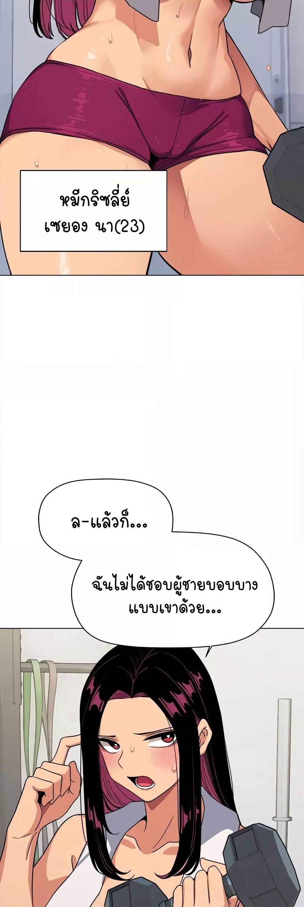 Doujin-Lc- อ่าน โดจิน มังฮวา เกาหลี ญี่ปุ่น จีน แปลไทย Stop Smoking ตอนที่ 1 2 3 4 5 6 7 8 9 10 11 12 13 14 ฟรี ไม่มีโฆษณา อ่าน โดจิน Manhwa เกาหลี ญี่ปุ่น จีน เรามีครบ คัดมาให้เน้นๆ โดจิน 18+ รับประกันความฟินโดย  Doujin Lc