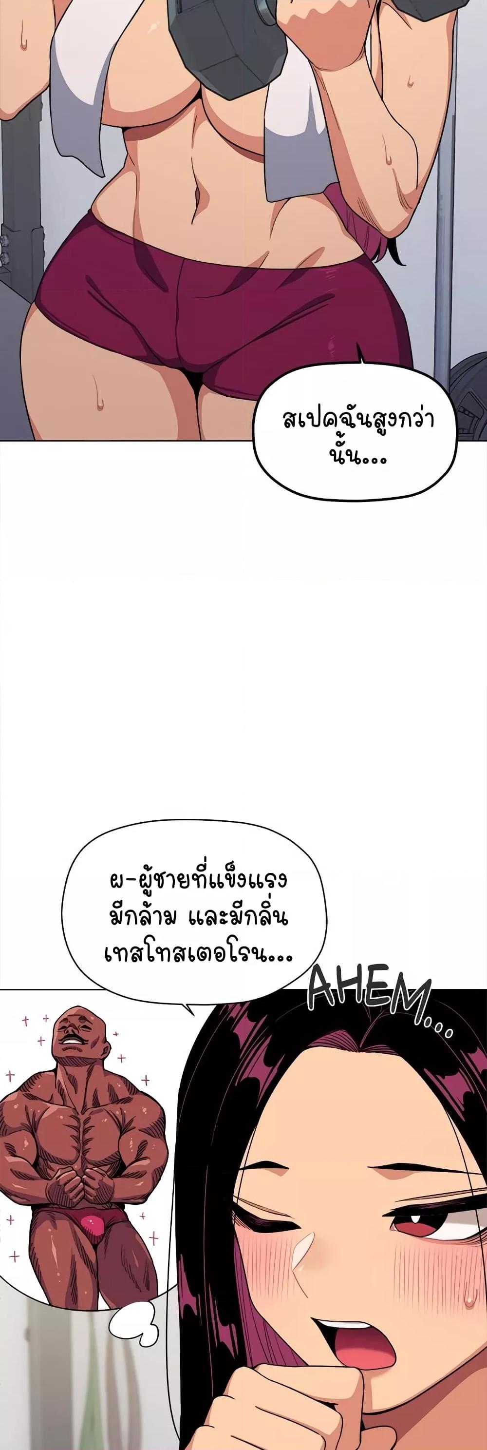 Doujin-Lc- อ่าน โดจิน มังฮวา เกาหลี ญี่ปุ่น จีน แปลไทย Stop Smoking ตอนที่ 1 2 3 4 5 6 7 8 9 10 11 12 13 14 ฟรี ไม่มีโฆษณา อ่าน โดจิน Manhwa เกาหลี ญี่ปุ่น จีน เรามีครบ คัดมาให้เน้นๆ โดจิน 18+ รับประกันความฟินโดย  Doujin Lc