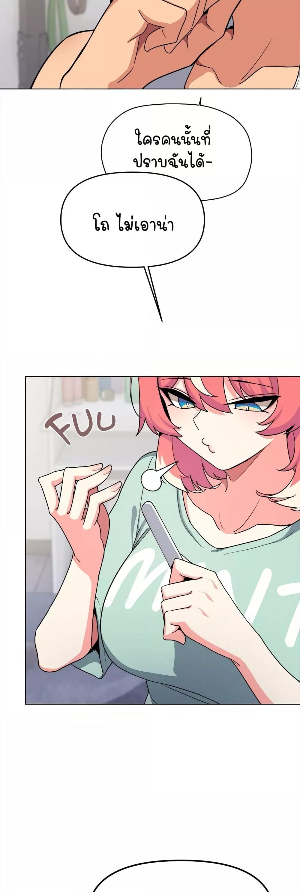 Doujin-Lc- อ่าน โดจิน มังฮวา เกาหลี ญี่ปุ่น จีน แปลไทย Stop Smoking ตอนที่ 1 2 3 4 5 6 7 8 9 10 11 12 13 14 ฟรี ไม่มีโฆษณา อ่าน โดจิน Manhwa เกาหลี ญี่ปุ่น จีน เรามีครบ คัดมาให้เน้นๆ โดจิน 18+ รับประกันความฟินโดย  Doujin Lc