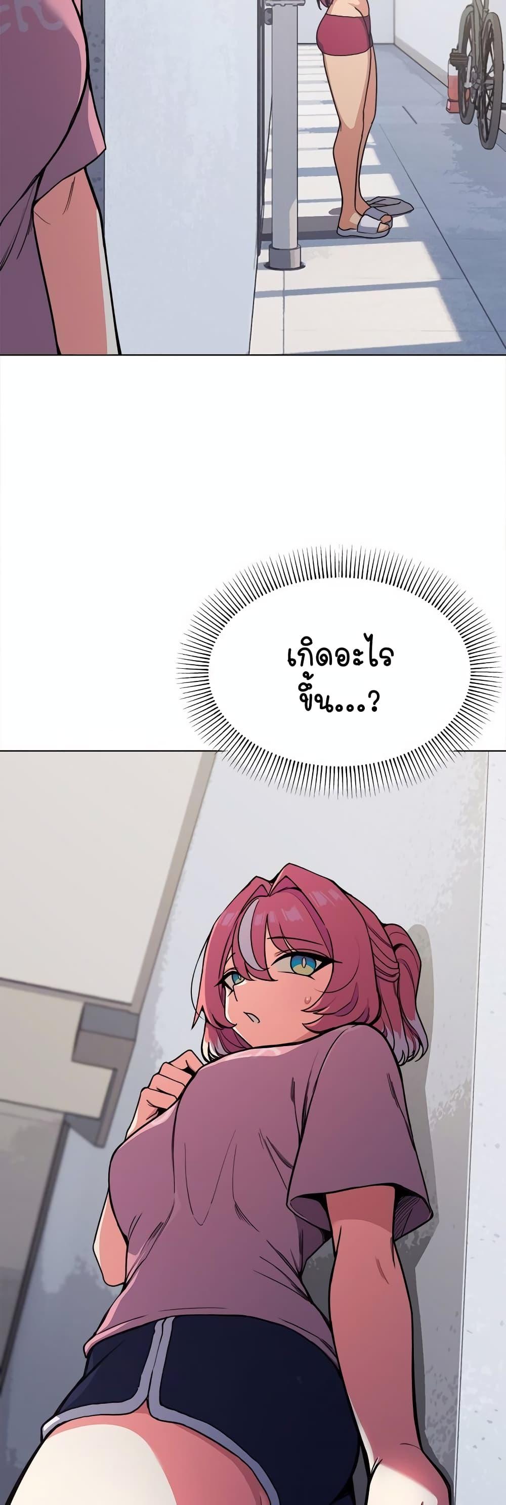 Doujin-Lc- อ่าน โดจิน มังฮวา เกาหลี ญี่ปุ่น จีน แปลไทย Stop Smoking ตอนที่ 1 2 3 4 5 6 7 8 9 10 11 12 13 14 ฟรี ไม่มีโฆษณา อ่าน โดจิน Manhwa เกาหลี ญี่ปุ่น จีน เรามีครบ คัดมาให้เน้นๆ โดจิน 18+ รับประกันความฟินโดย  Doujin Lc