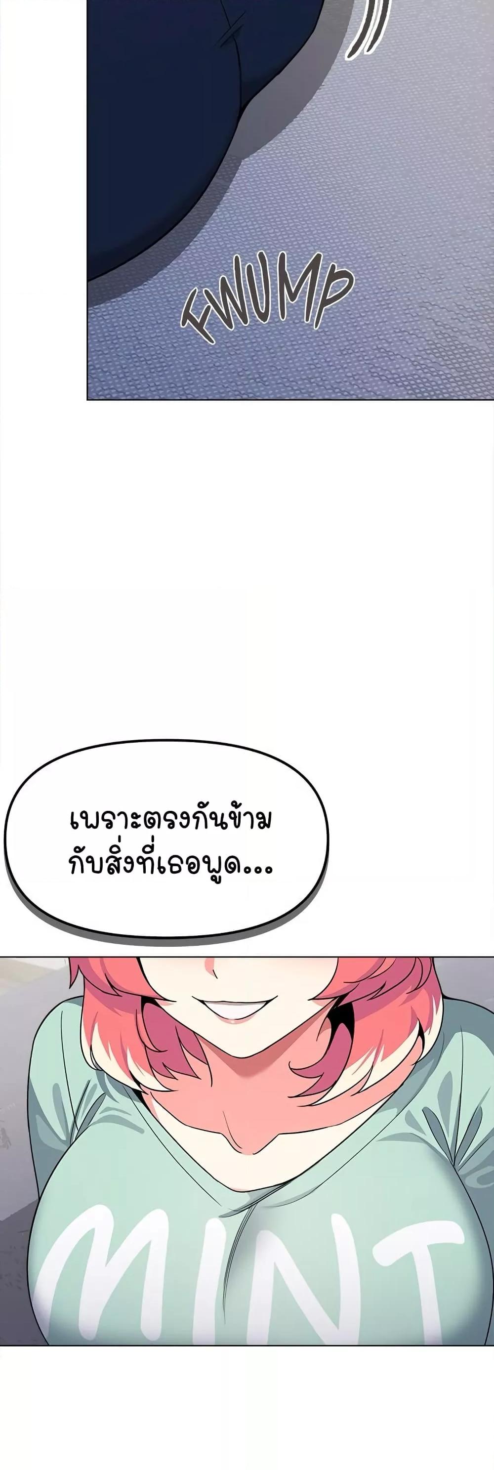 Doujin-Lc- อ่าน โดจิน มังฮวา เกาหลี ญี่ปุ่น จีน แปลไทย Stop Smoking ตอนที่ 1 2 3 4 5 6 7 8 9 10 11 12 13 14 ฟรี ไม่มีโฆษณา อ่าน โดจิน Manhwa เกาหลี ญี่ปุ่น จีน เรามีครบ คัดมาให้เน้นๆ โดจิน 18+ รับประกันความฟินโดย  Doujin Lc