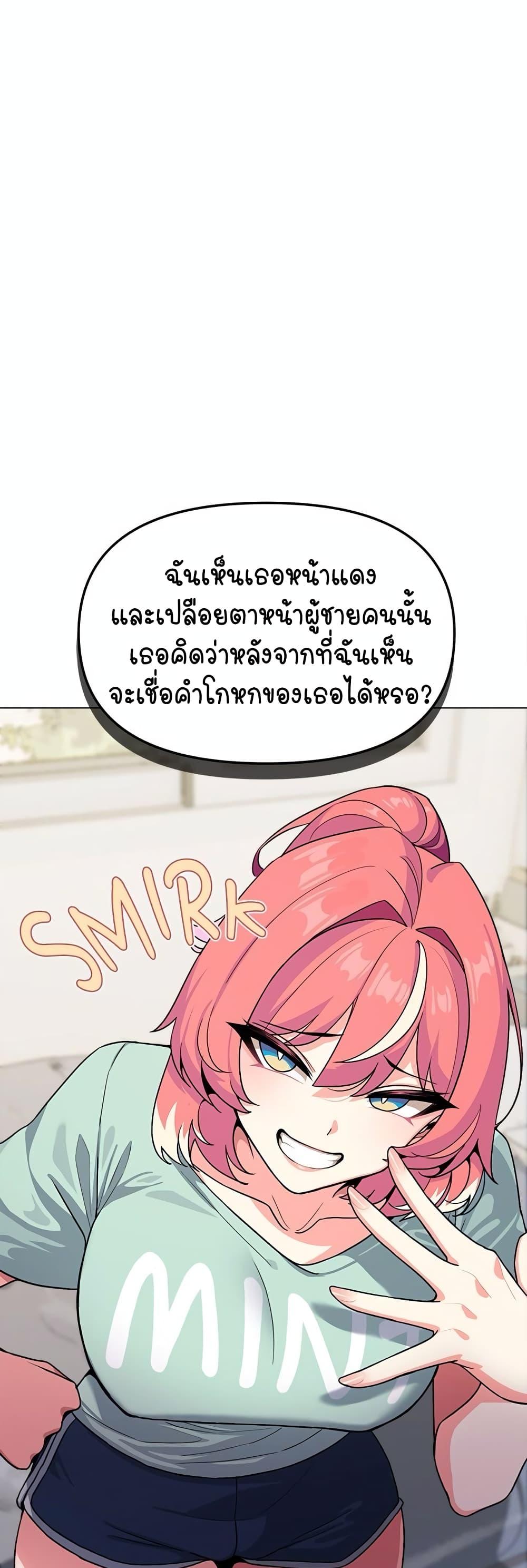 Doujin-Lc- อ่าน โดจิน มังฮวา เกาหลี ญี่ปุ่น จีน แปลไทย Stop Smoking ตอนที่ 1 2 3 4 5 6 7 8 9 10 11 12 13 14 ฟรี ไม่มีโฆษณา อ่าน โดจิน Manhwa เกาหลี ญี่ปุ่น จีน เรามีครบ คัดมาให้เน้นๆ โดจิน 18+ รับประกันความฟินโดย  Doujin Lc
