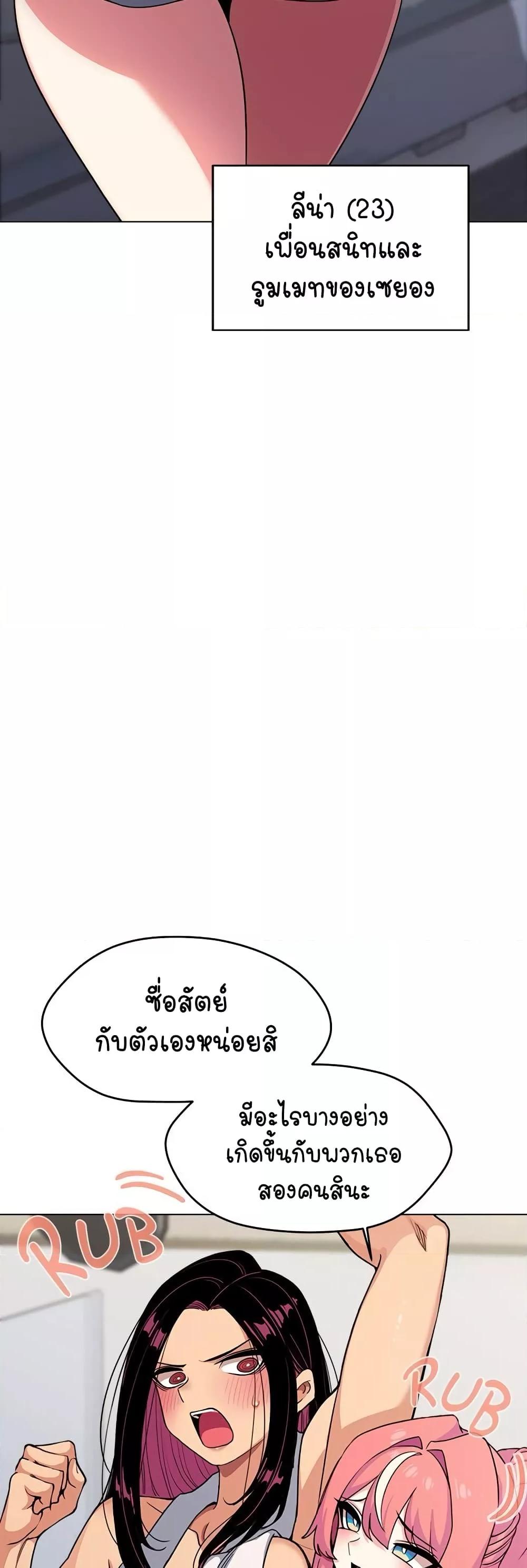 Doujin-Lc- อ่าน โดจิน มังฮวา เกาหลี ญี่ปุ่น จีน แปลไทย Stop Smoking ตอนที่ 1 2 3 4 5 6 7 8 9 10 11 12 13 14 ฟรี ไม่มีโฆษณา อ่าน โดจิน Manhwa เกาหลี ญี่ปุ่น จีน เรามีครบ คัดมาให้เน้นๆ โดจิน 18+ รับประกันความฟินโดย  Doujin Lc