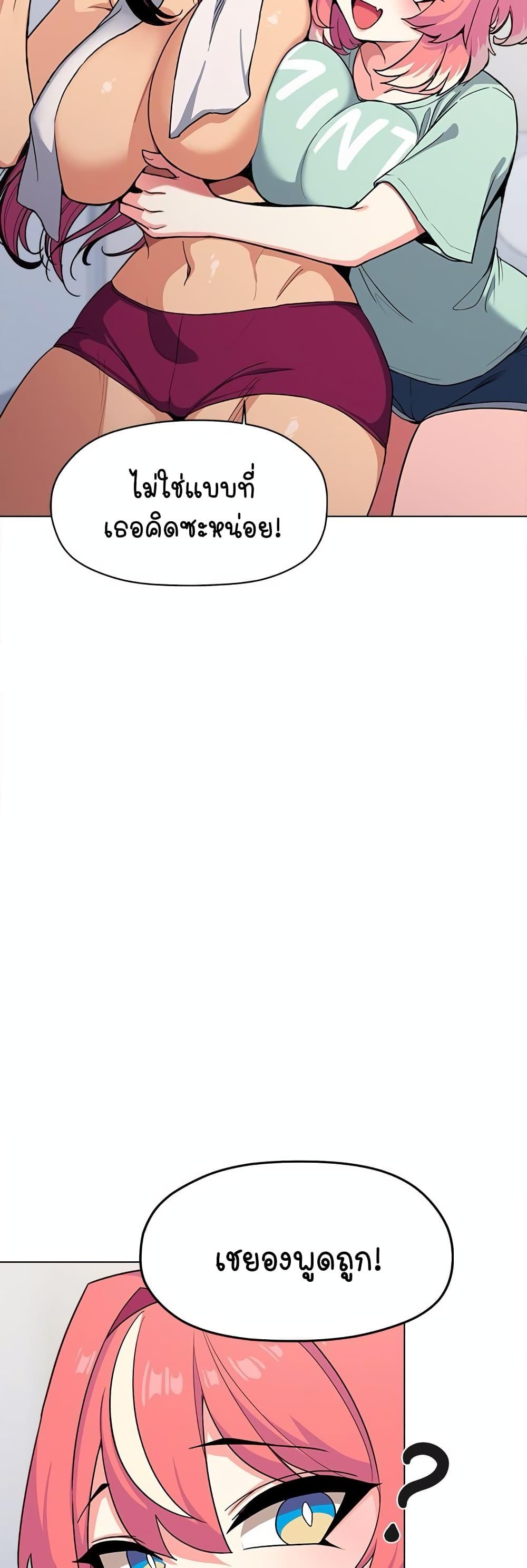 Doujin-Lc- อ่าน โดจิน มังฮวา เกาหลี ญี่ปุ่น จีน แปลไทย Stop Smoking ตอนที่ 1 2 3 4 5 6 7 8 9 10 11 12 13 14 ฟรี ไม่มีโฆษณา อ่าน โดจิน Manhwa เกาหลี ญี่ปุ่น จีน เรามีครบ คัดมาให้เน้นๆ โดจิน 18+ รับประกันความฟินโดย  Doujin Lc