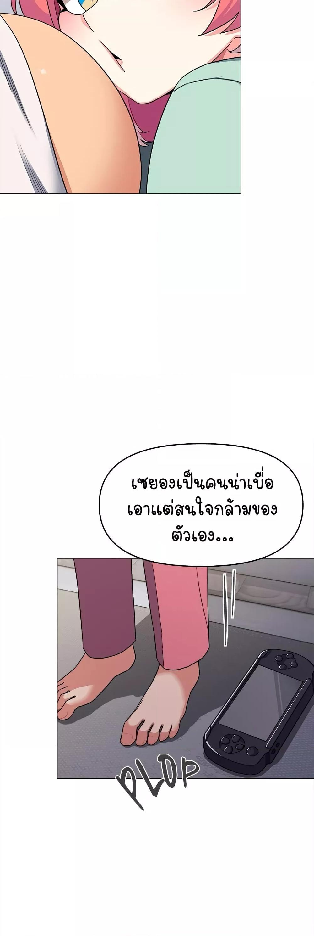 Doujin-Lc- อ่าน โดจิน มังฮวา เกาหลี ญี่ปุ่น จีน แปลไทย Stop Smoking ตอนที่ 1 2 3 4 5 6 7 8 9 10 11 12 13 14 ฟรี ไม่มีโฆษณา อ่าน โดจิน Manhwa เกาหลี ญี่ปุ่น จีน เรามีครบ คัดมาให้เน้นๆ โดจิน 18+ รับประกันความฟินโดย  Doujin Lc