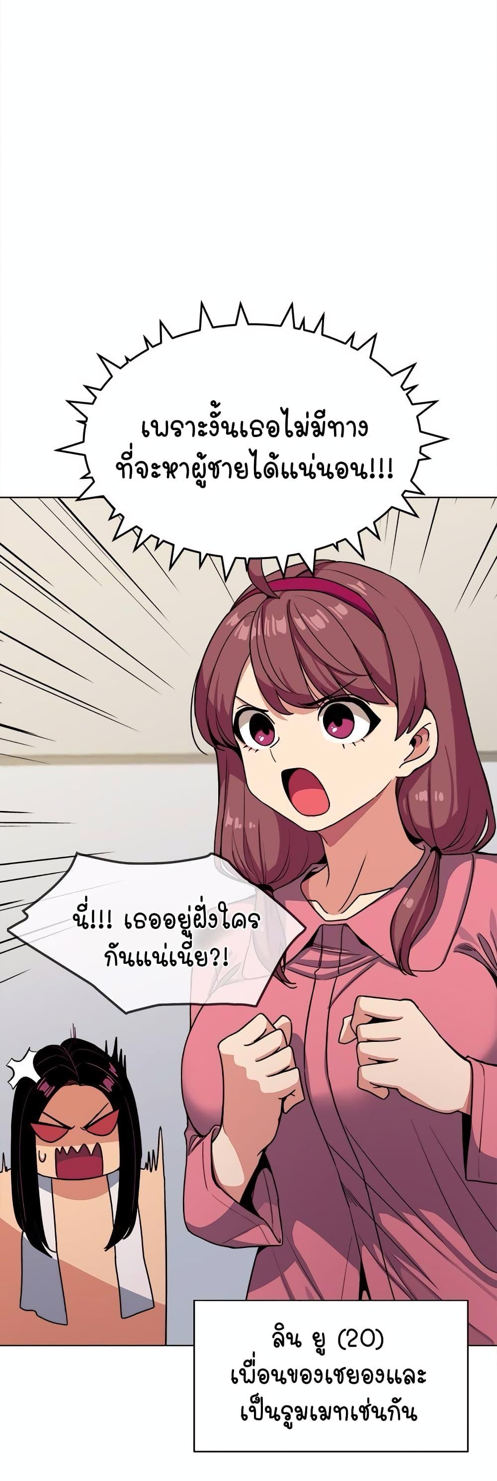 Doujin-Lc- อ่าน โดจิน มังฮวา เกาหลี ญี่ปุ่น จีน แปลไทย Stop Smoking ตอนที่ 1 2 3 4 5 6 7 8 9 10 11 12 13 14 ฟรี ไม่มีโฆษณา อ่าน โดจิน Manhwa เกาหลี ญี่ปุ่น จีน เรามีครบ คัดมาให้เน้นๆ โดจิน 18+ รับประกันความฟินโดย  Doujin Lc