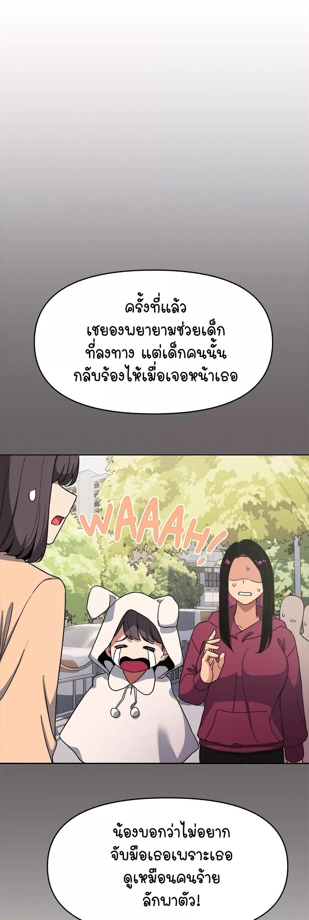Doujin-Lc- อ่าน โดจิน มังฮวา เกาหลี ญี่ปุ่น จีน แปลไทย Stop Smoking ตอนที่ 1 2 3 4 5 6 7 8 9 10 11 12 13 14 ฟรี ไม่มีโฆษณา อ่าน โดจิน Manhwa เกาหลี ญี่ปุ่น จีน เรามีครบ คัดมาให้เน้นๆ โดจิน 18+ รับประกันความฟินโดย  Doujin Lc