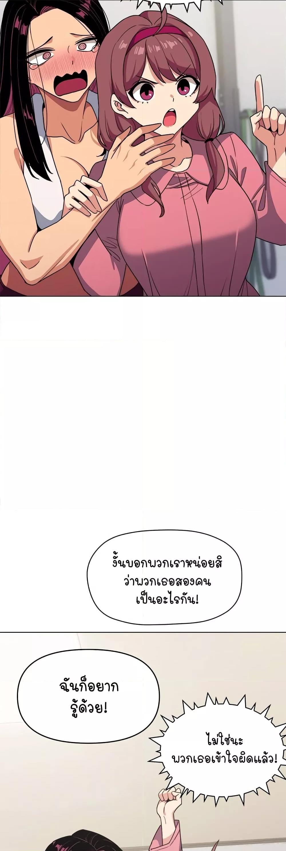 Doujin-Lc- อ่าน โดจิน มังฮวา เกาหลี ญี่ปุ่น จีน แปลไทย Stop Smoking ตอนที่ 1 2 3 4 5 6 7 8 9 10 11 12 13 14 ฟรี ไม่มีโฆษณา อ่าน โดจิน Manhwa เกาหลี ญี่ปุ่น จีน เรามีครบ คัดมาให้เน้นๆ โดจิน 18+ รับประกันความฟินโดย  Doujin Lc