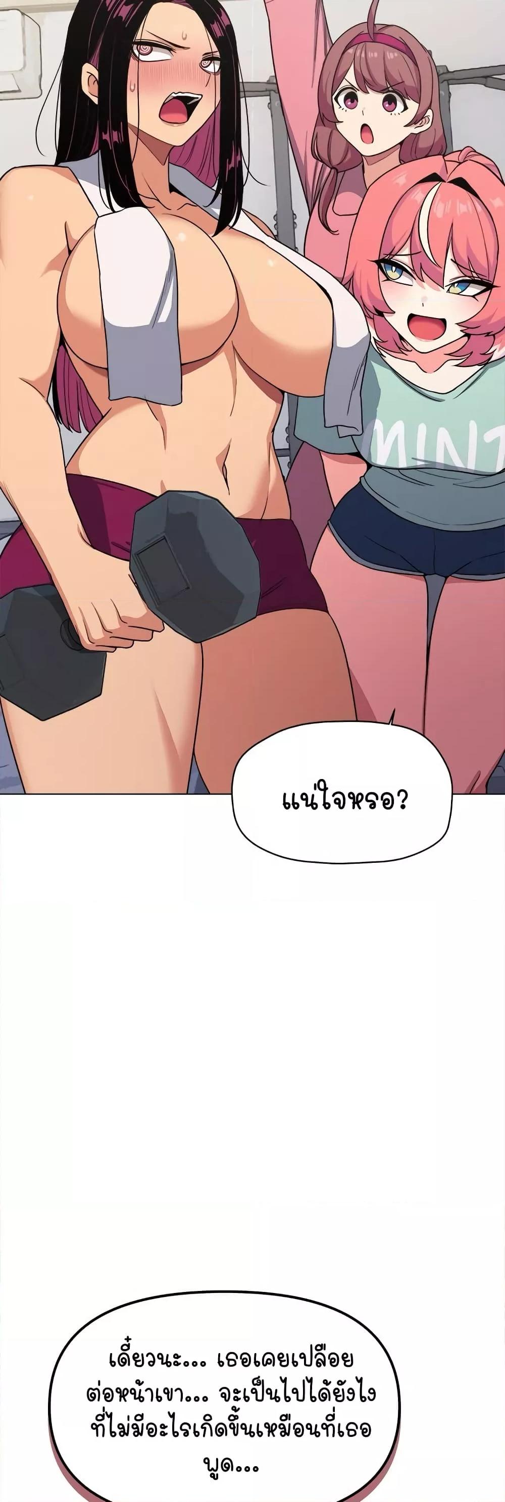 Doujin-Lc- อ่าน โดจิน มังฮวา เกาหลี ญี่ปุ่น จีน แปลไทย Stop Smoking ตอนที่ 1 2 3 4 5 6 7 8 9 10 11 12 13 14 ฟรี ไม่มีโฆษณา อ่าน โดจิน Manhwa เกาหลี ญี่ปุ่น จีน เรามีครบ คัดมาให้เน้นๆ โดจิน 18+ รับประกันความฟินโดย  Doujin Lc